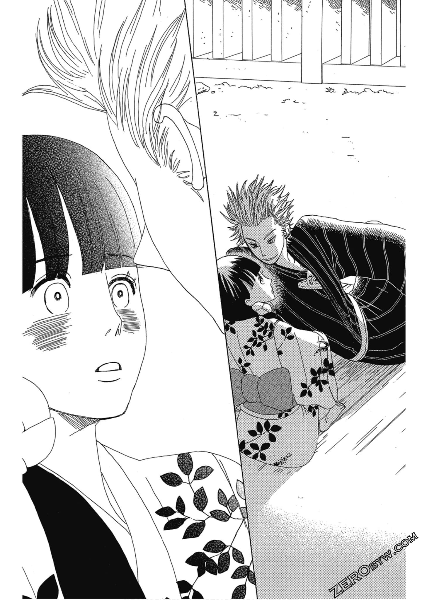 Page 138