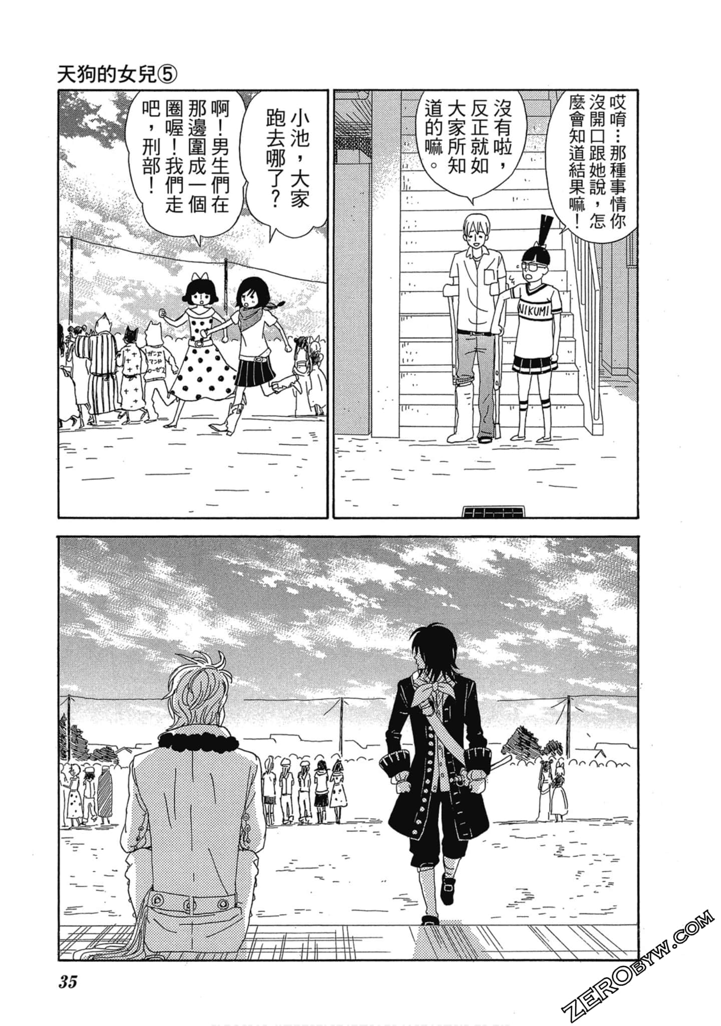 Page 36