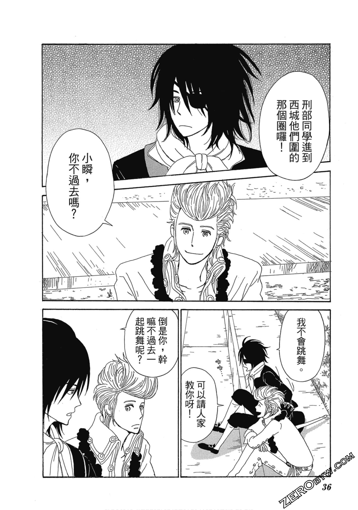 Page 37