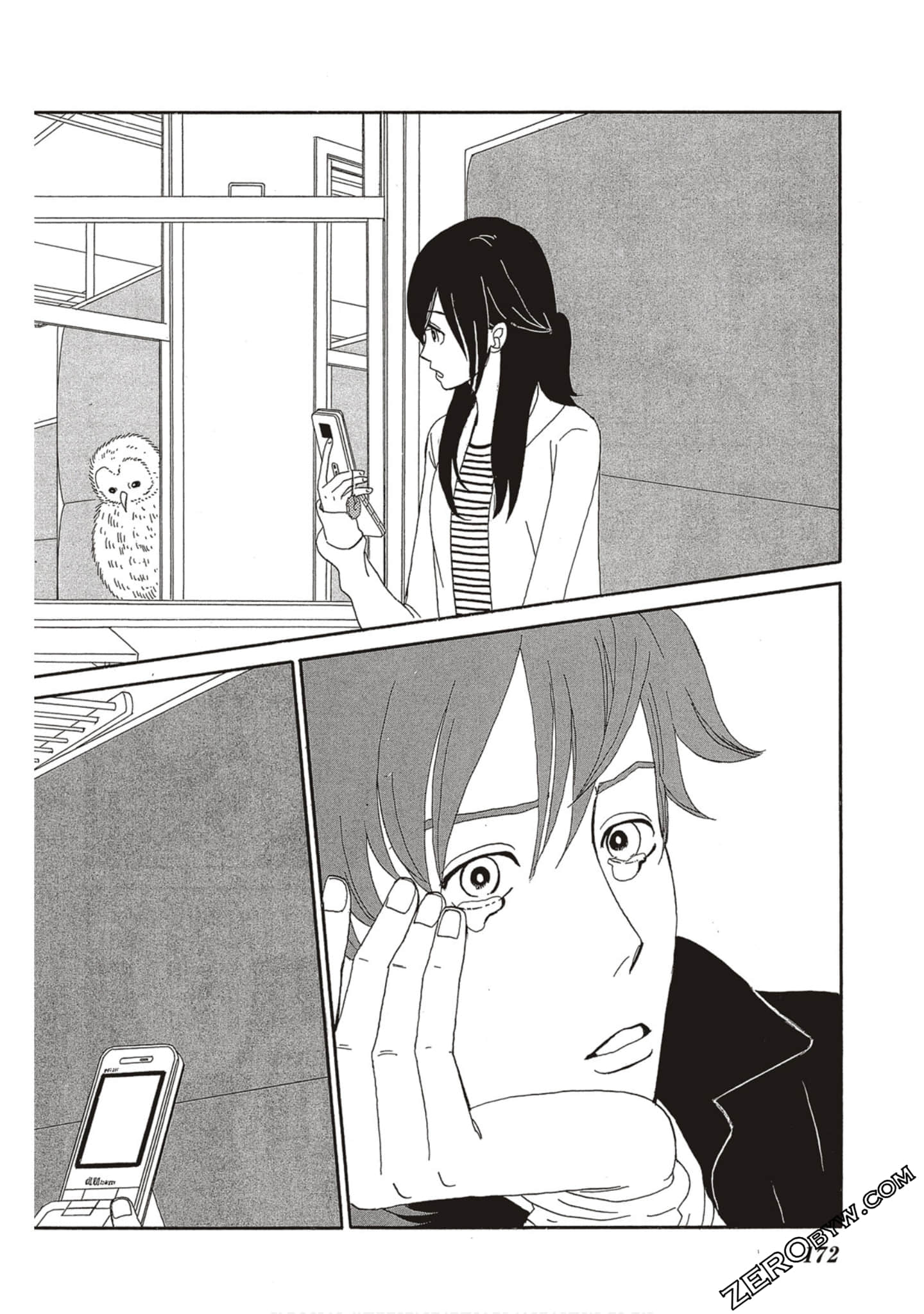 Page 173