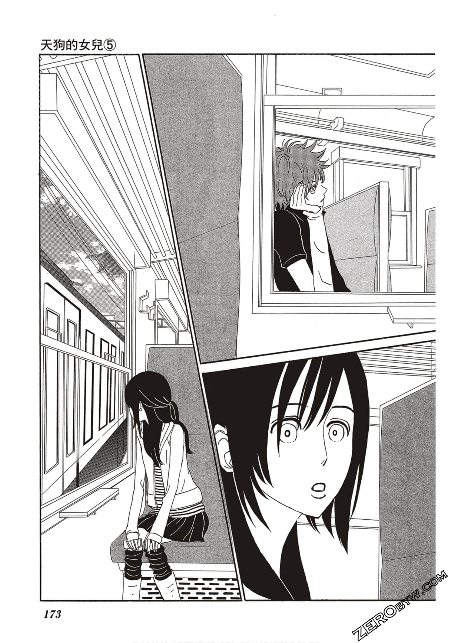 Page 174