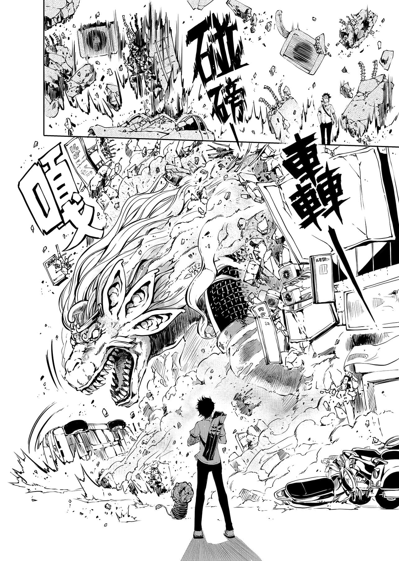 第 19 页
