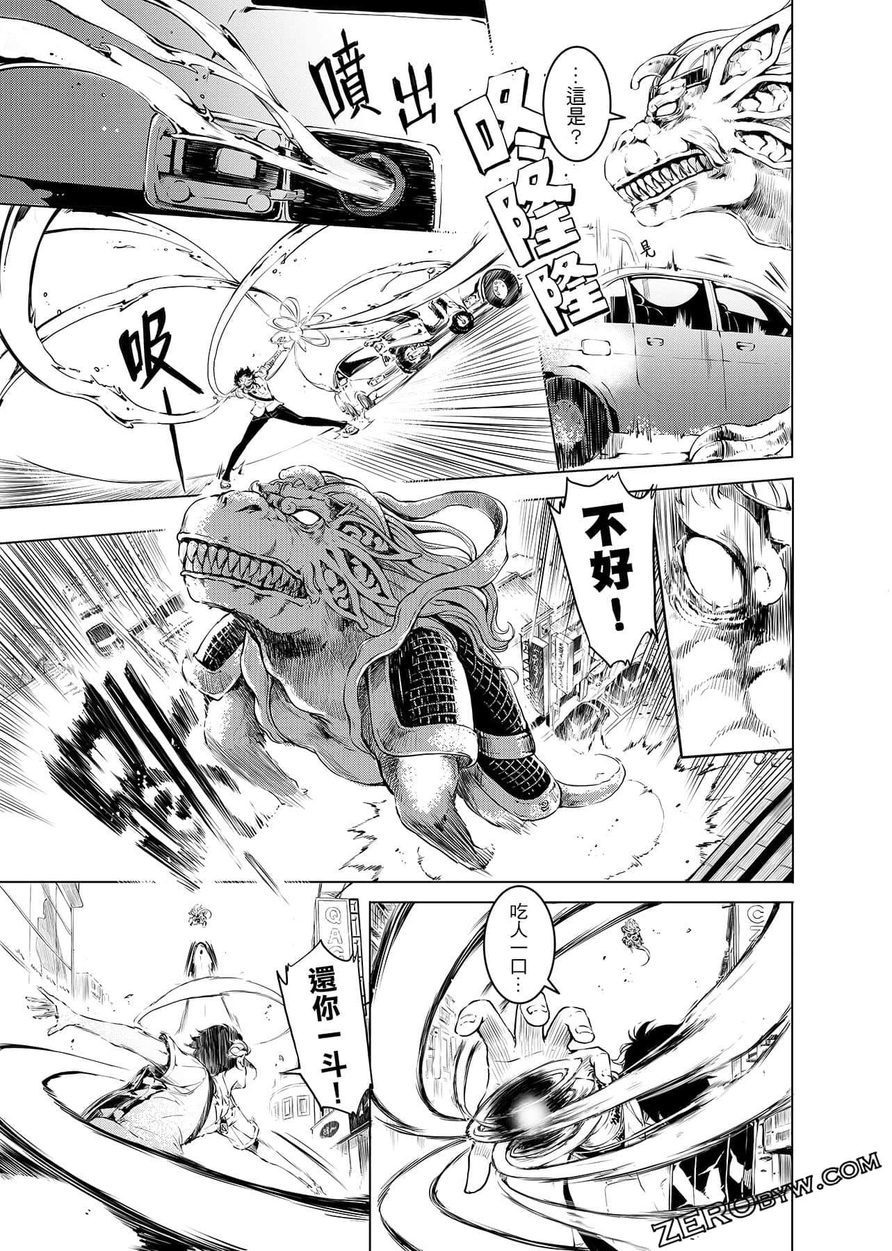 第 32 页