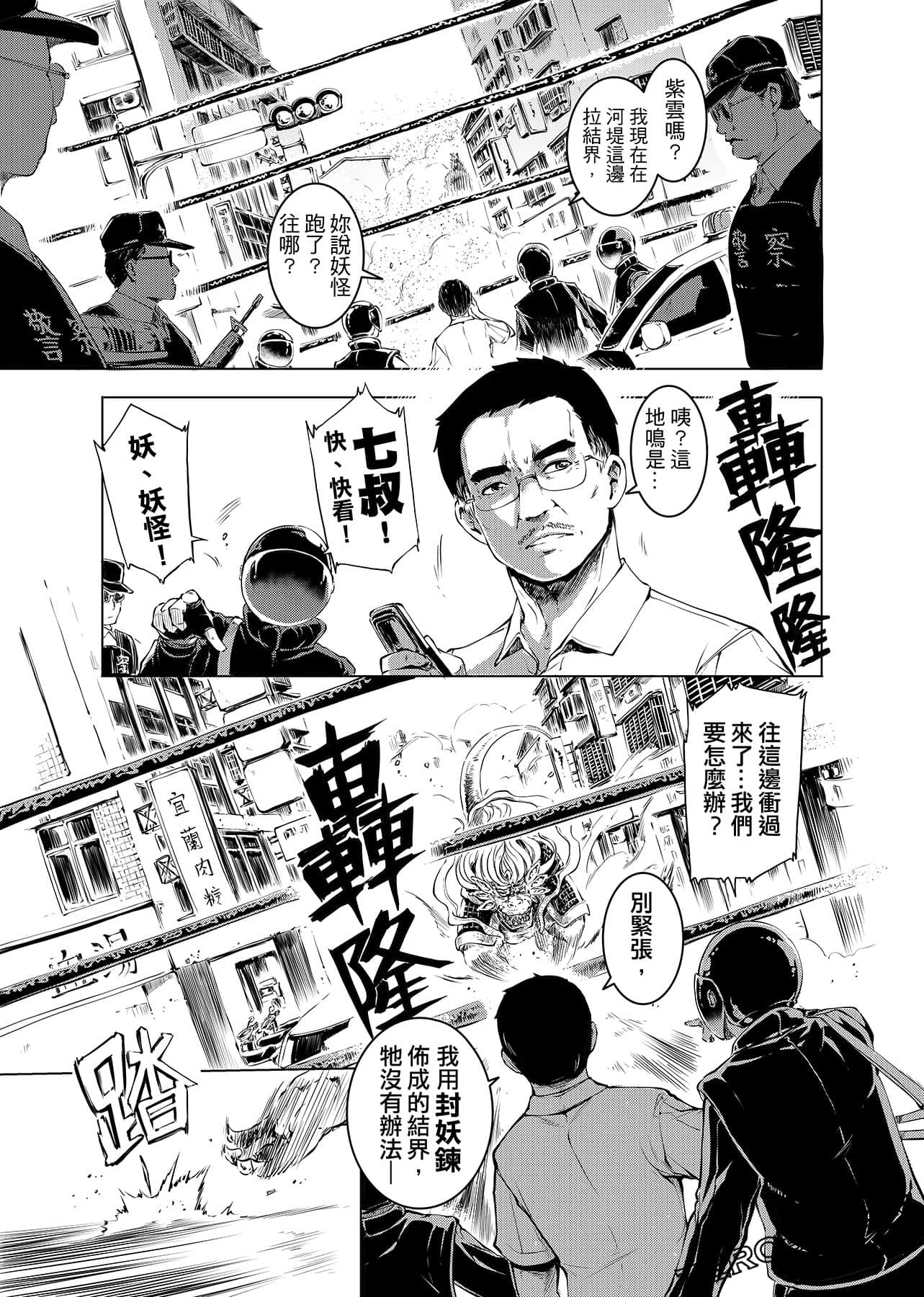 第 42 页
