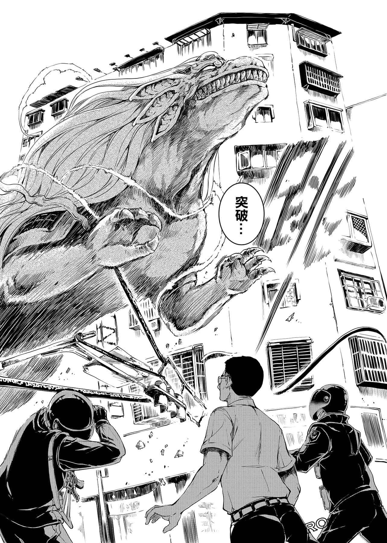 第 43 页