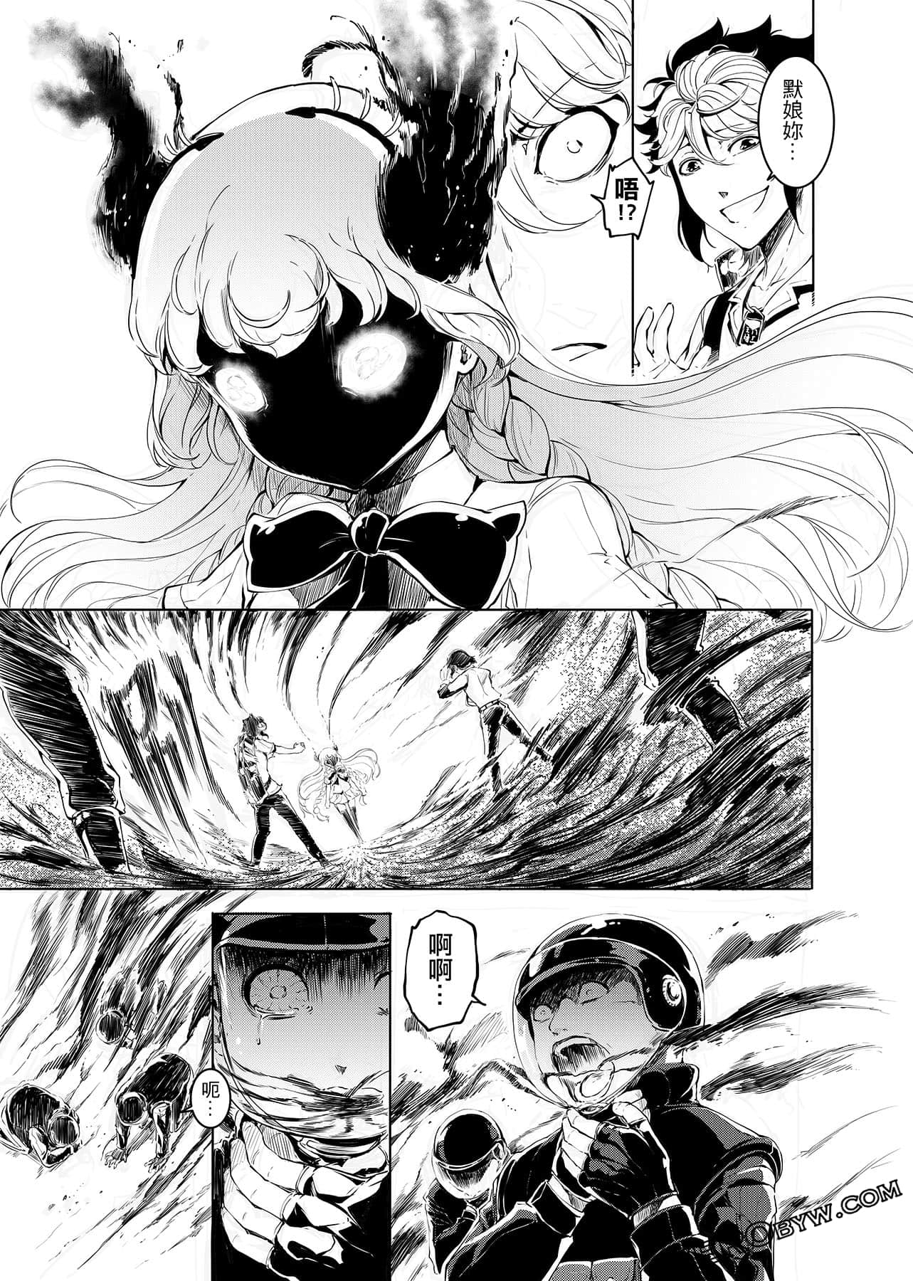 第 58 页