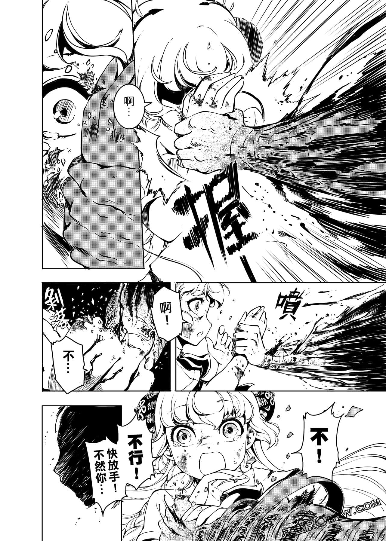 第 65 页