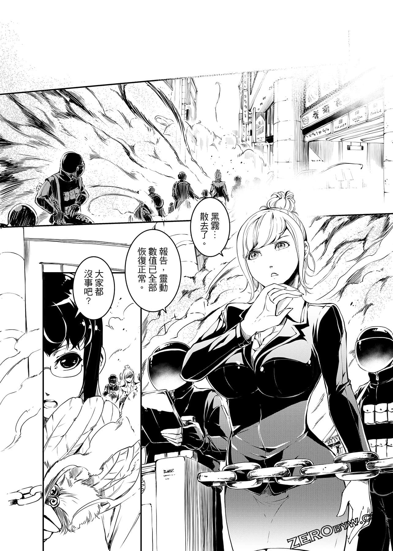 第 68 页