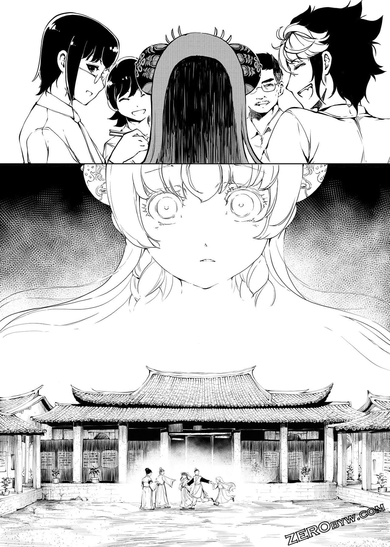 第 93 页