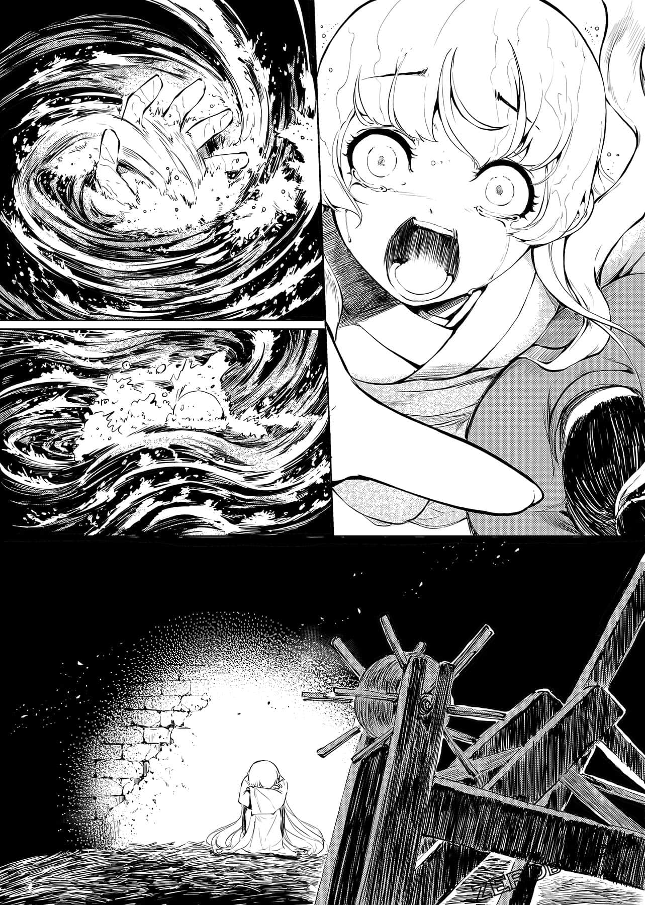 第 95 页