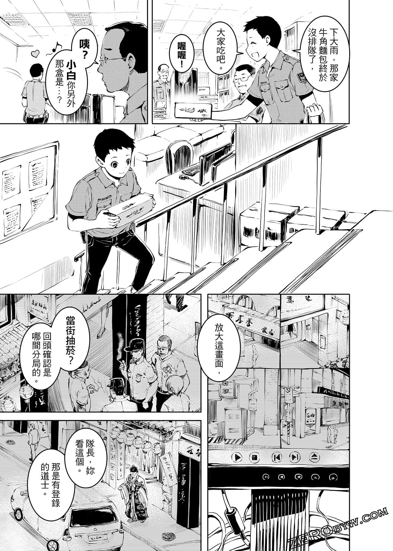第 116 页
