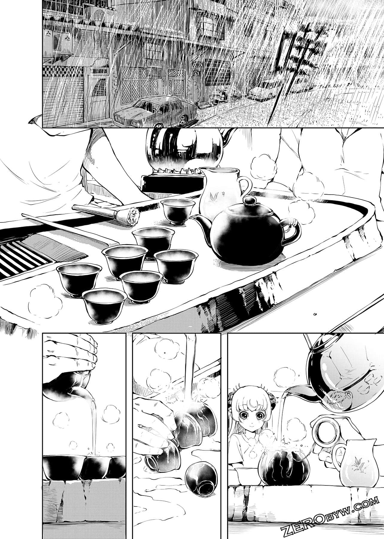 第 119 页