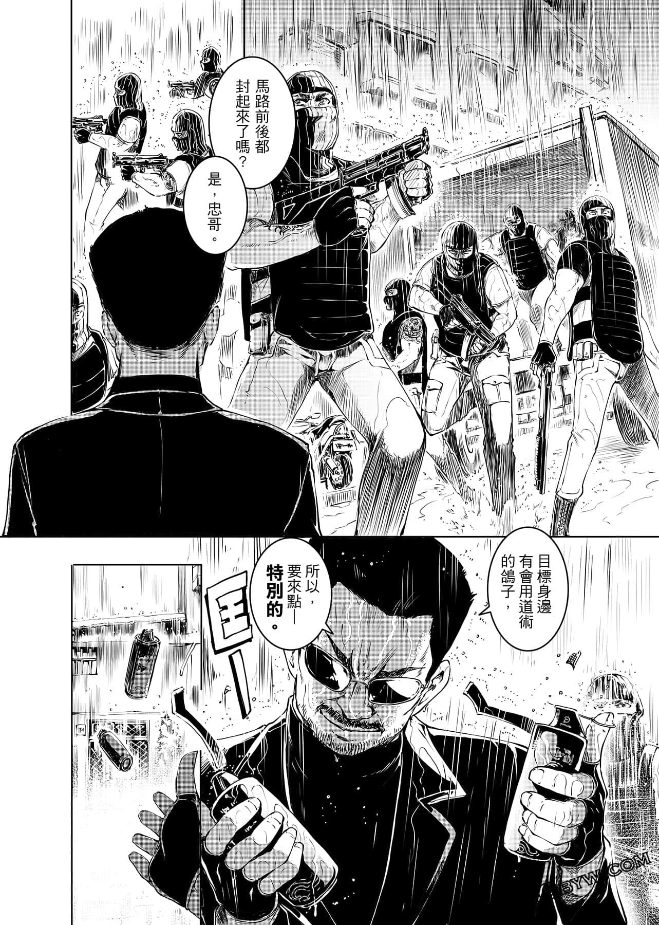 第 125 页