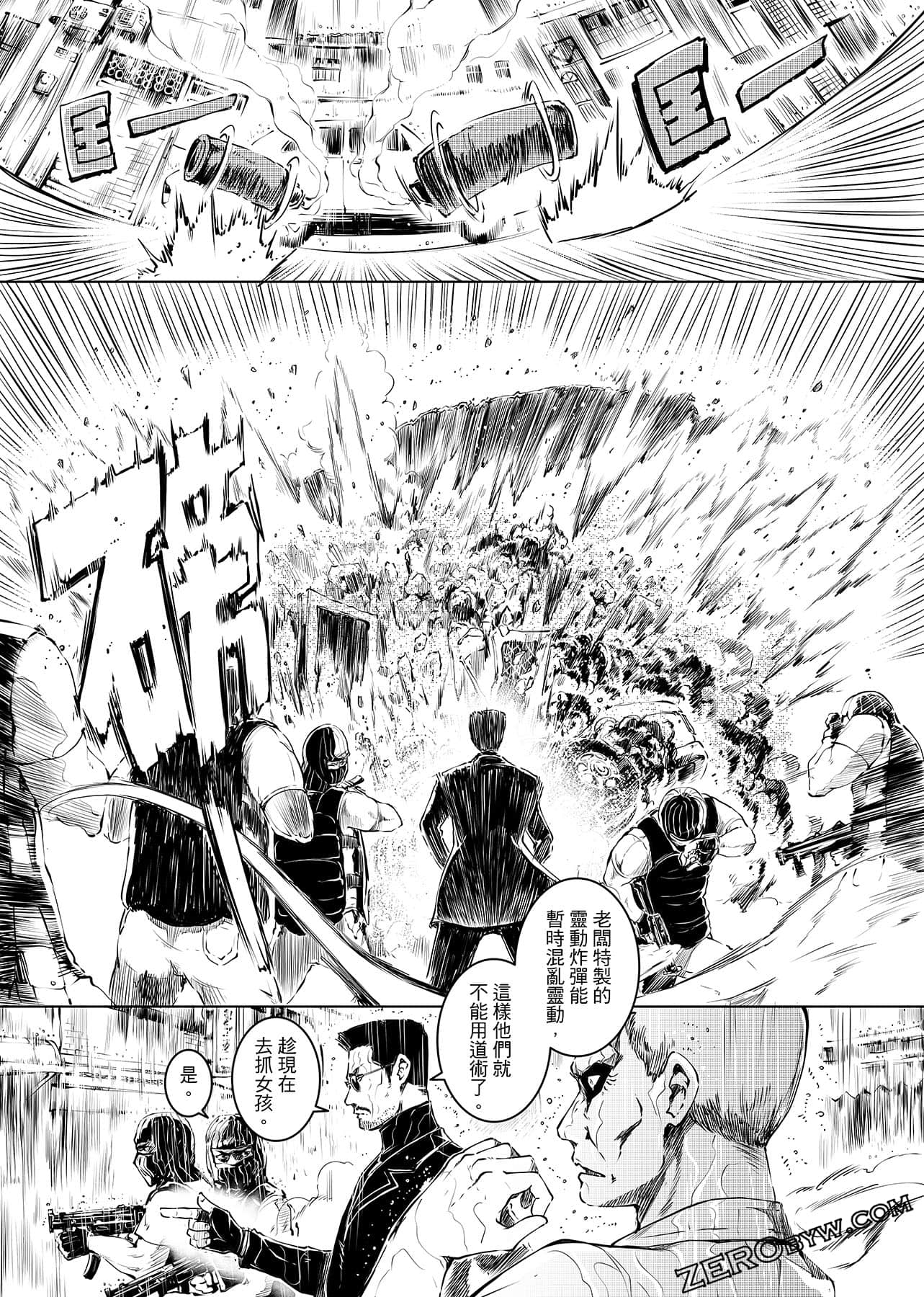第 126 页