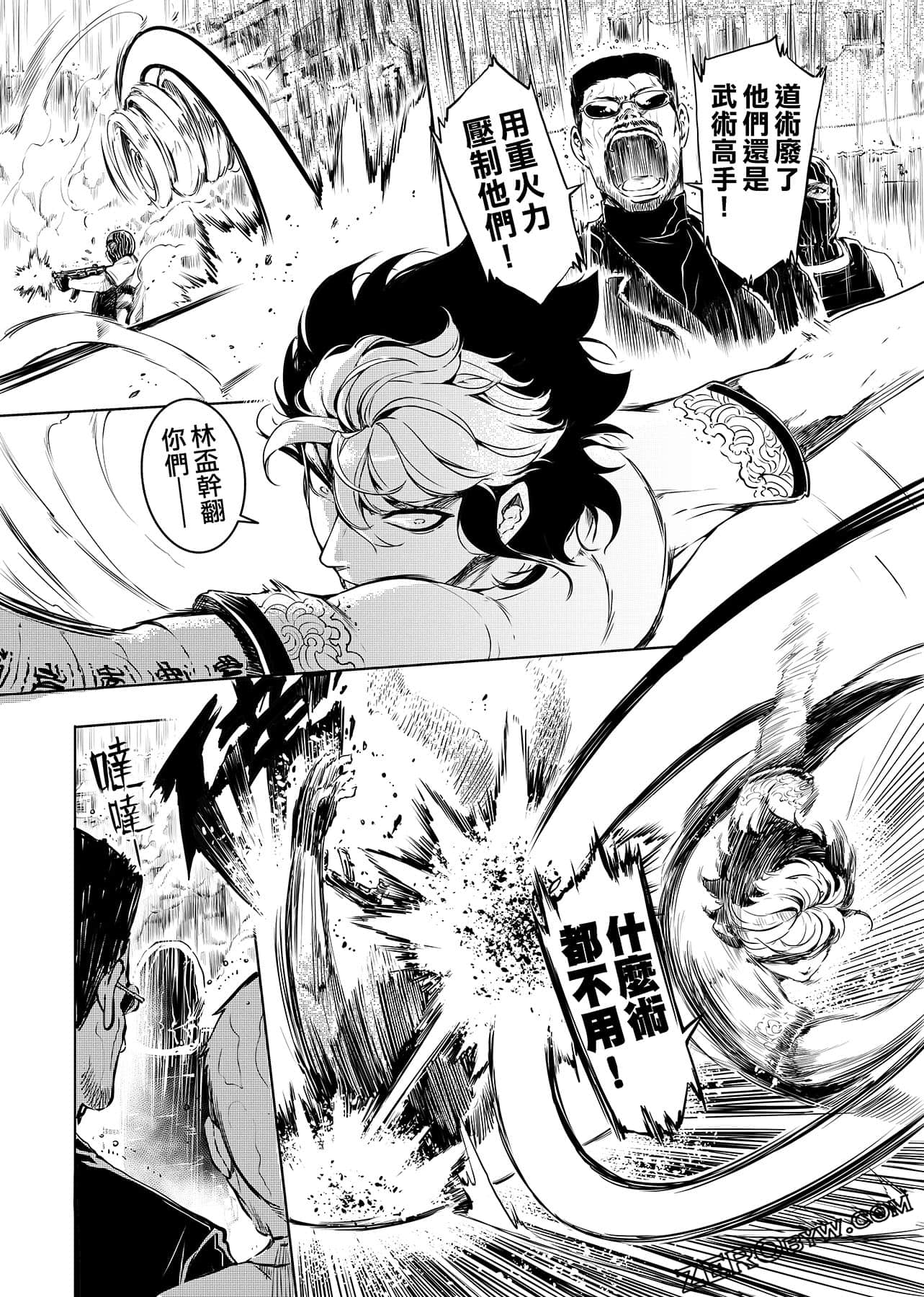 第 128 页