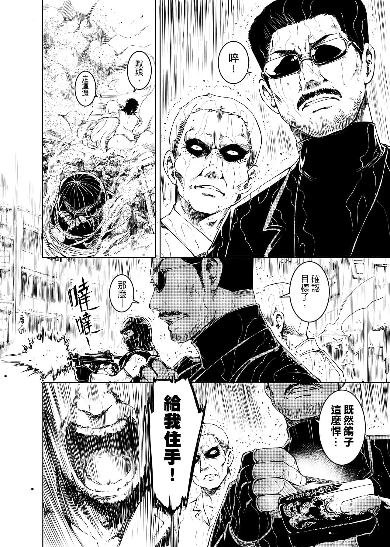 第 129 页