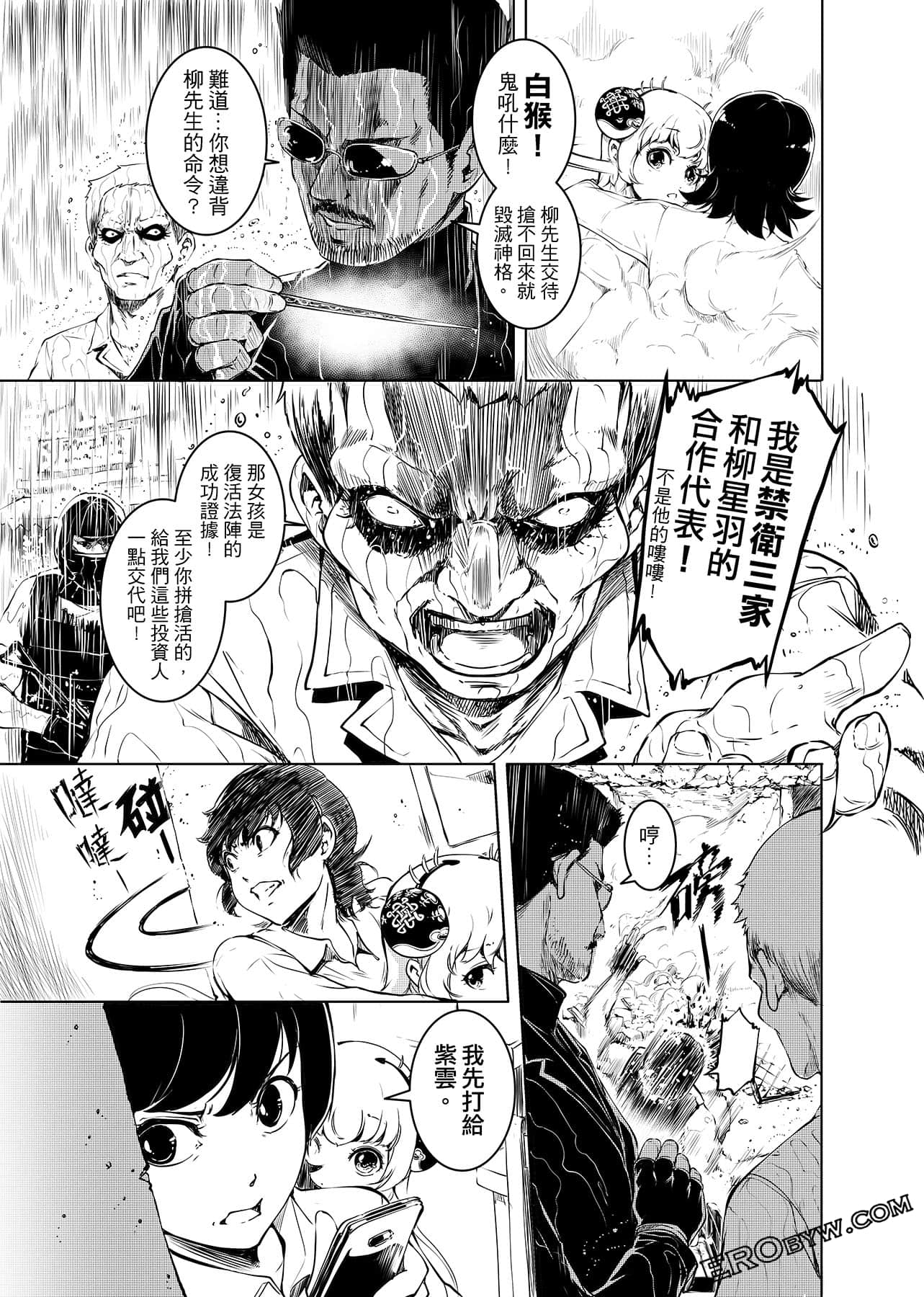 第 130 页