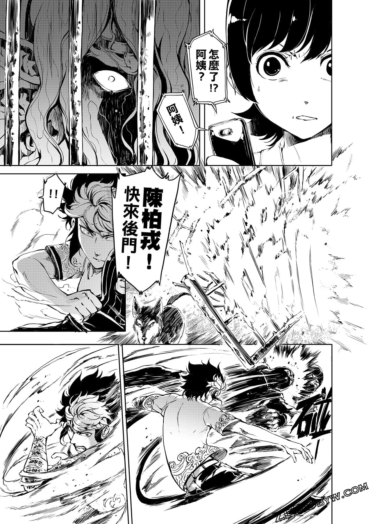 第 132 页
