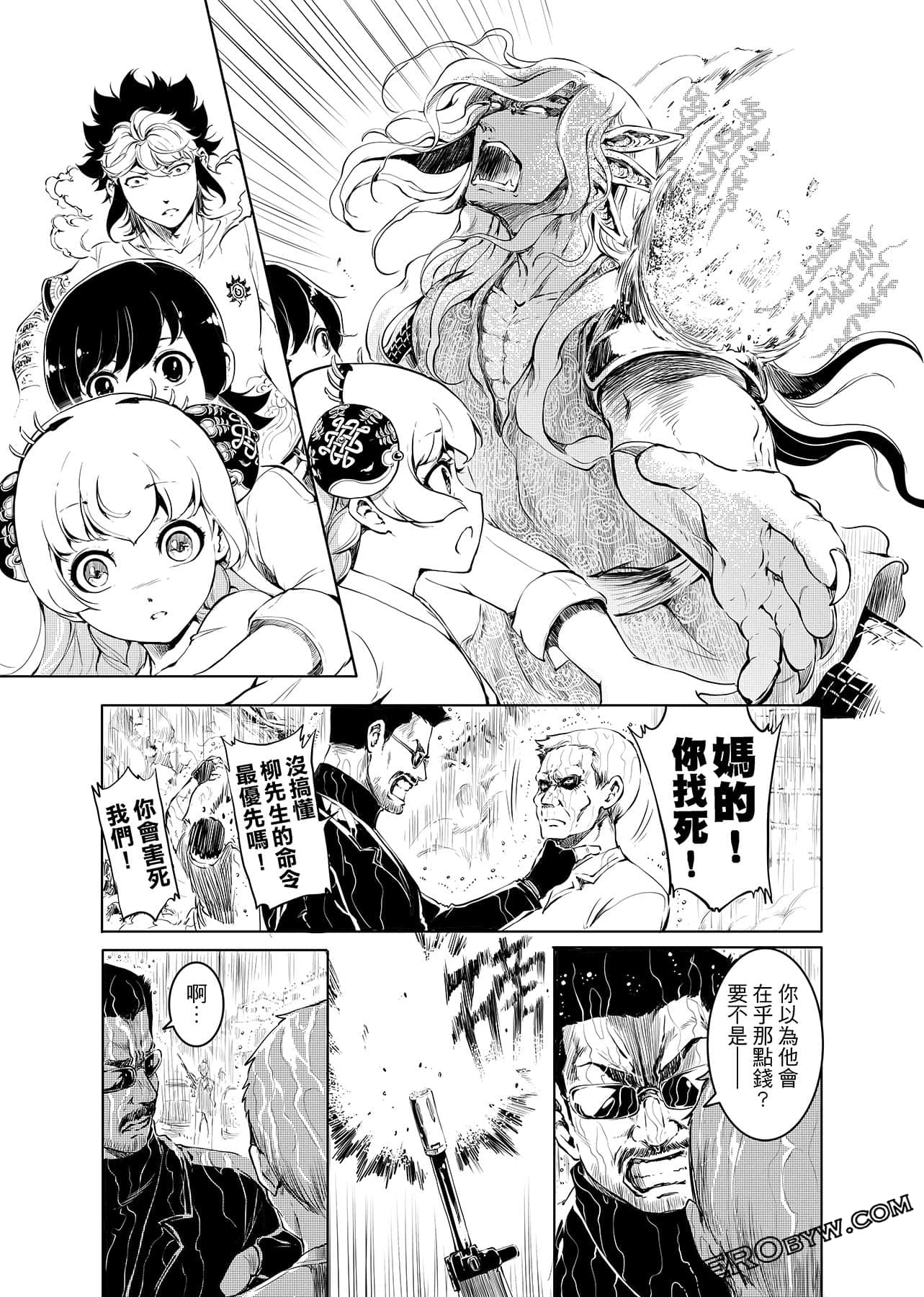 第 136 页