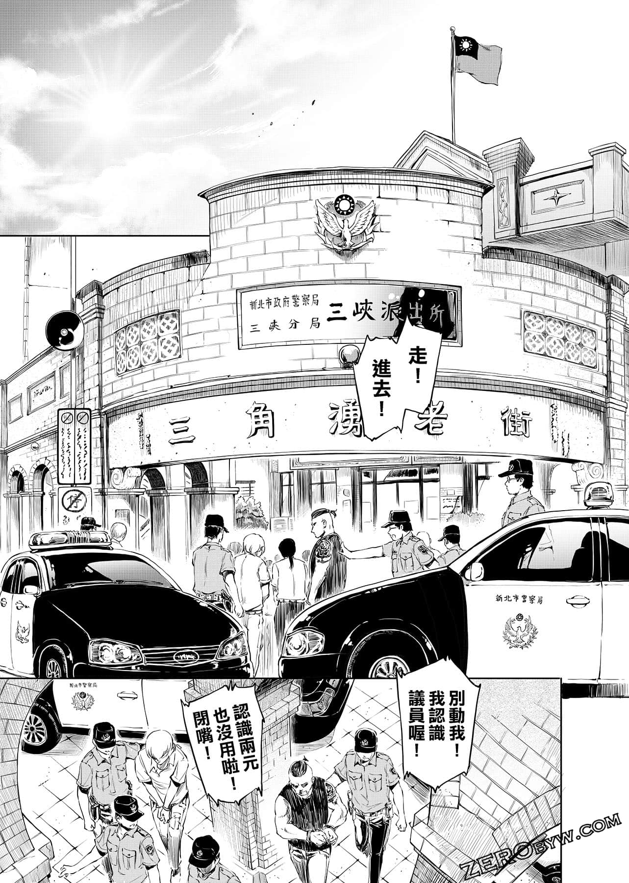 第 140 页