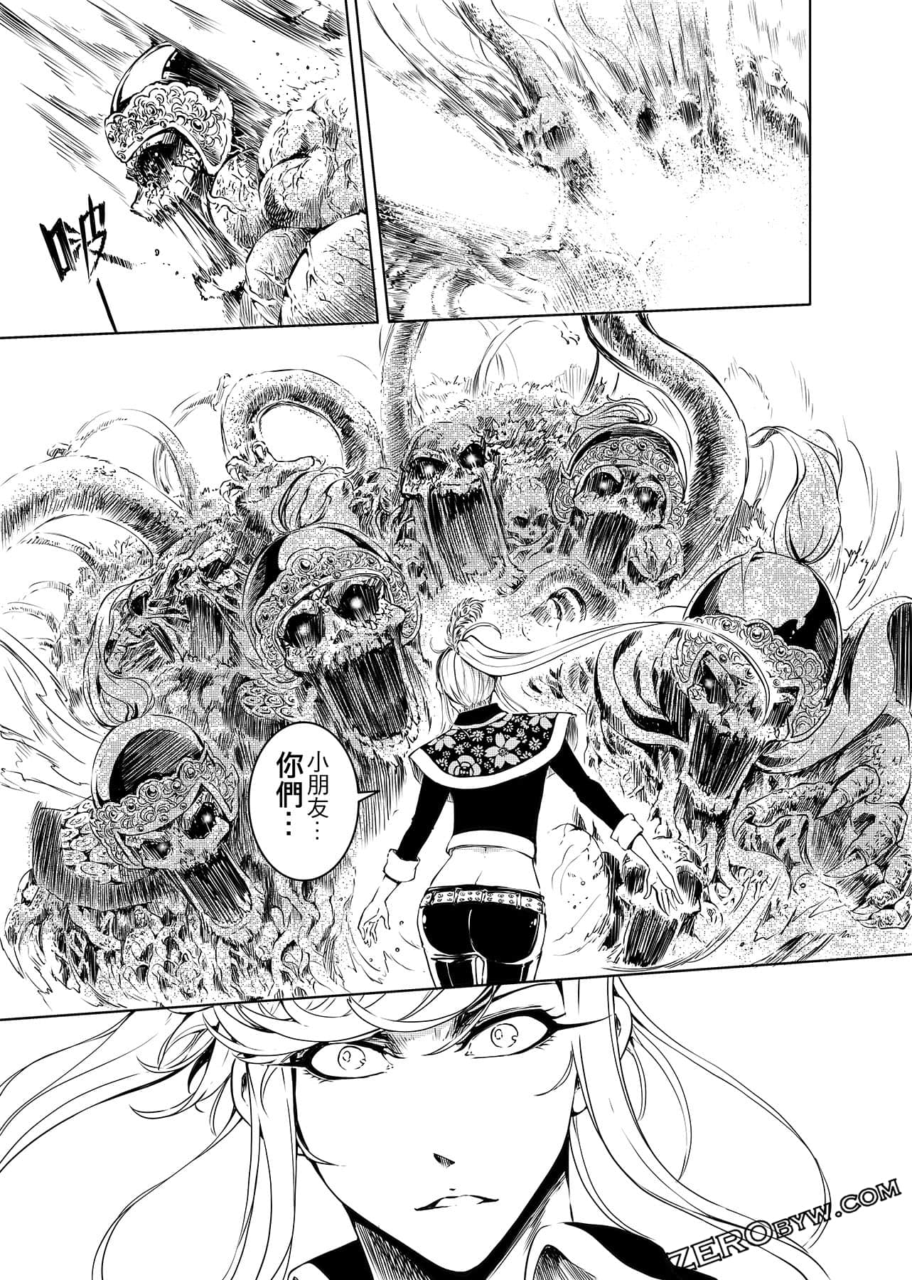Page 34