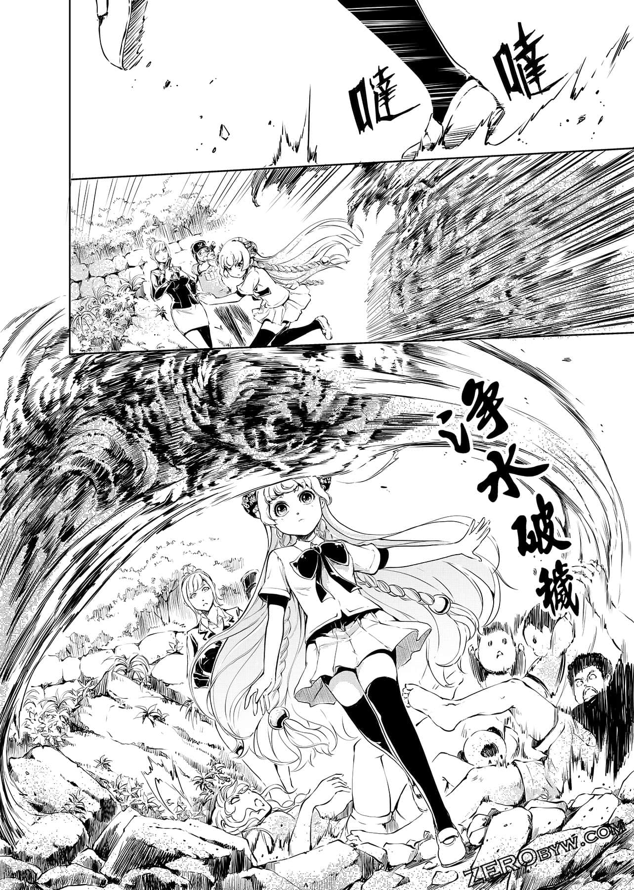 Page 39