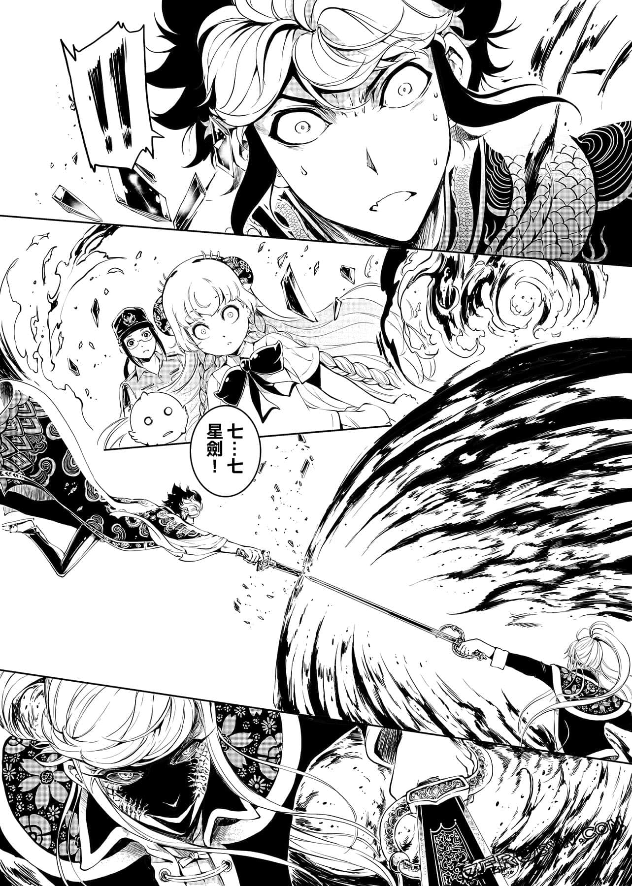 Page 58