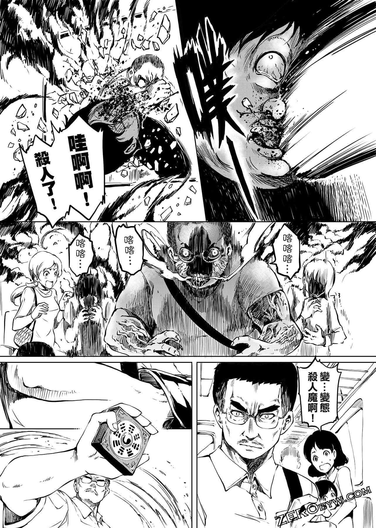 Page 66