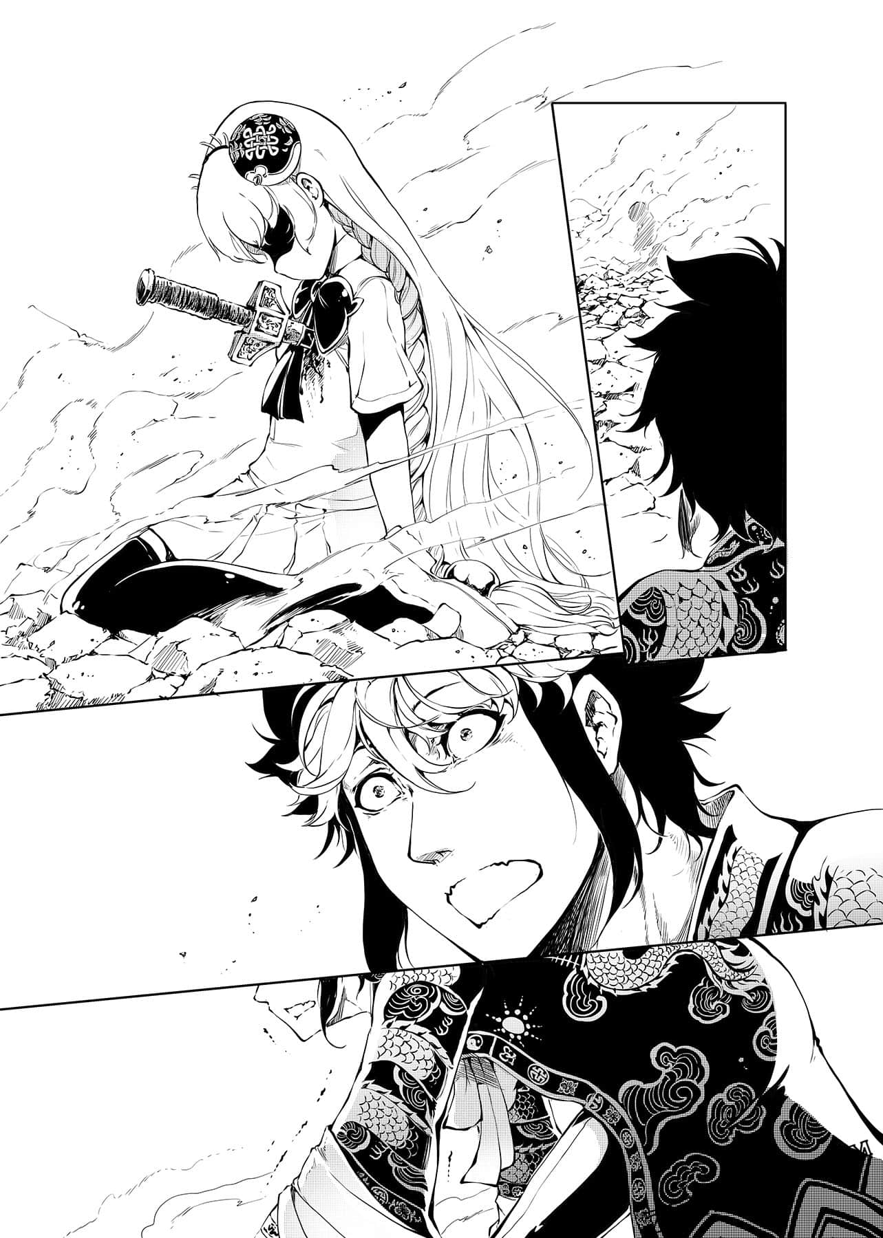 Page 99