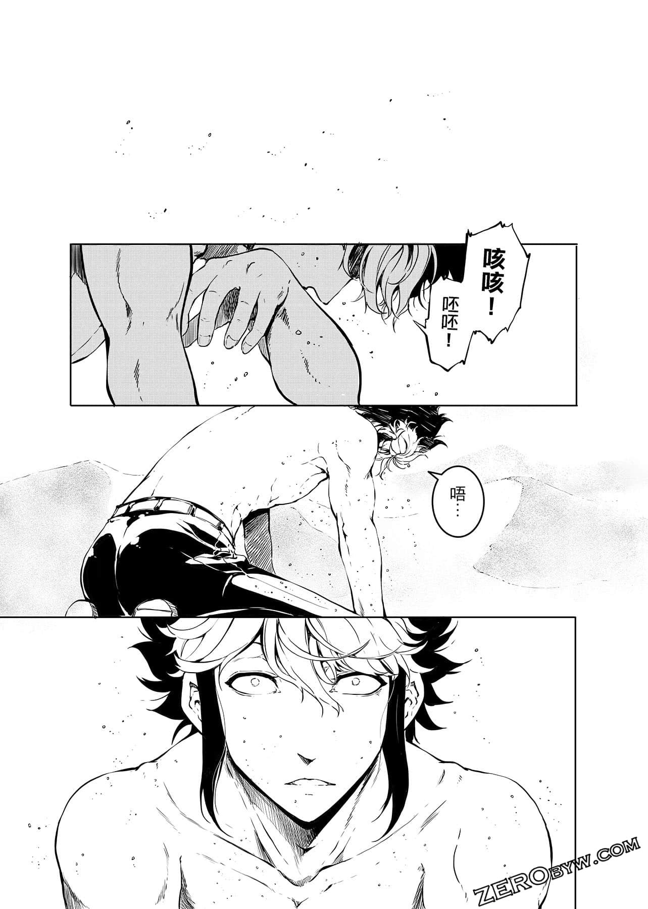 Page 116