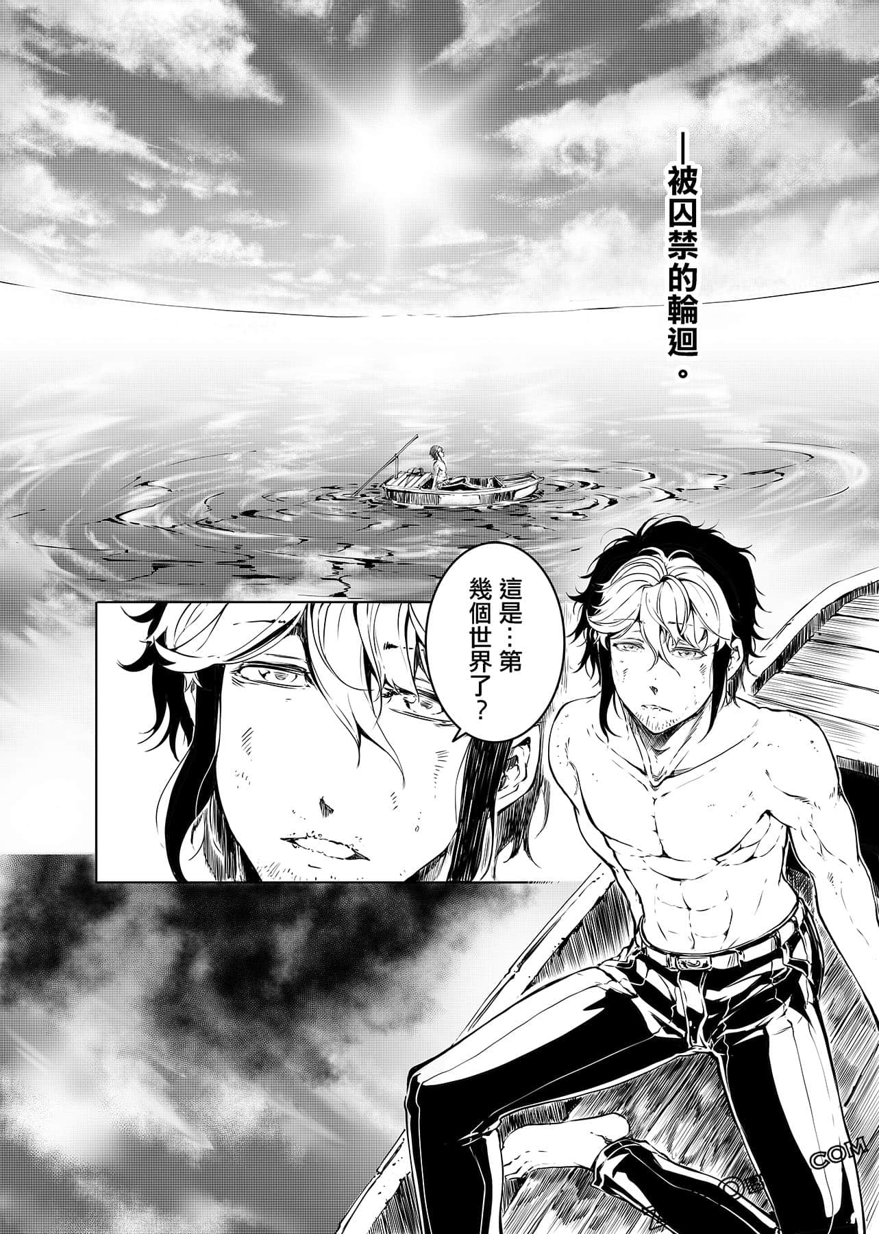 Page 126