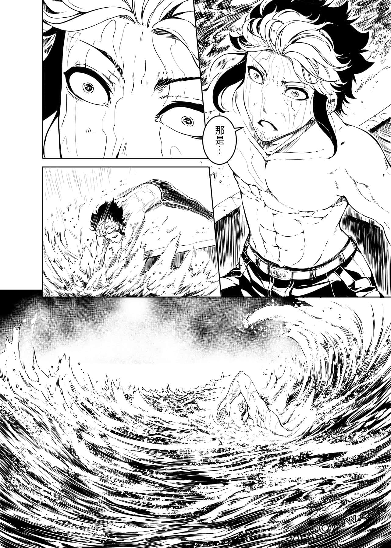 Page 129