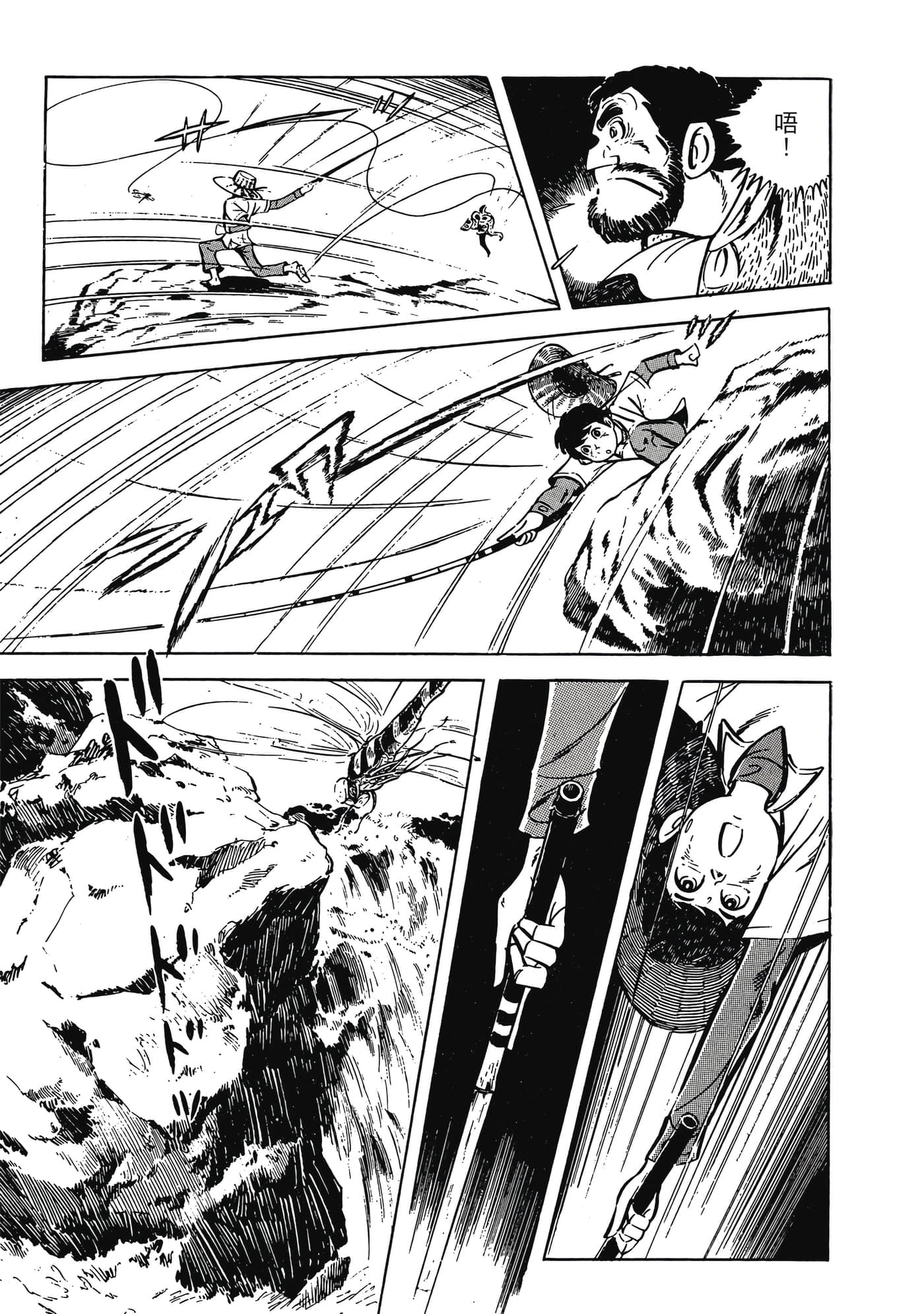 Page 273