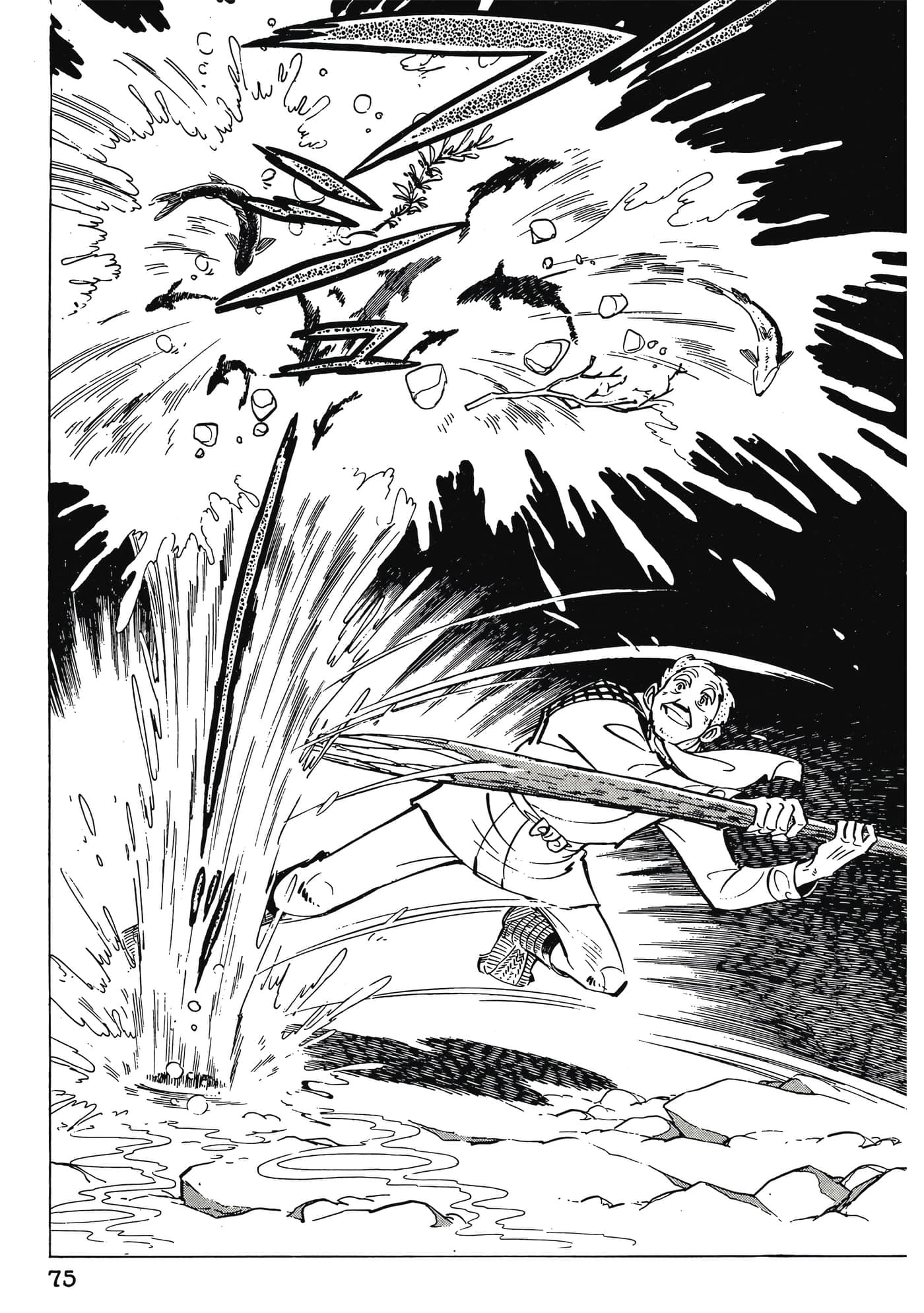 Page 75