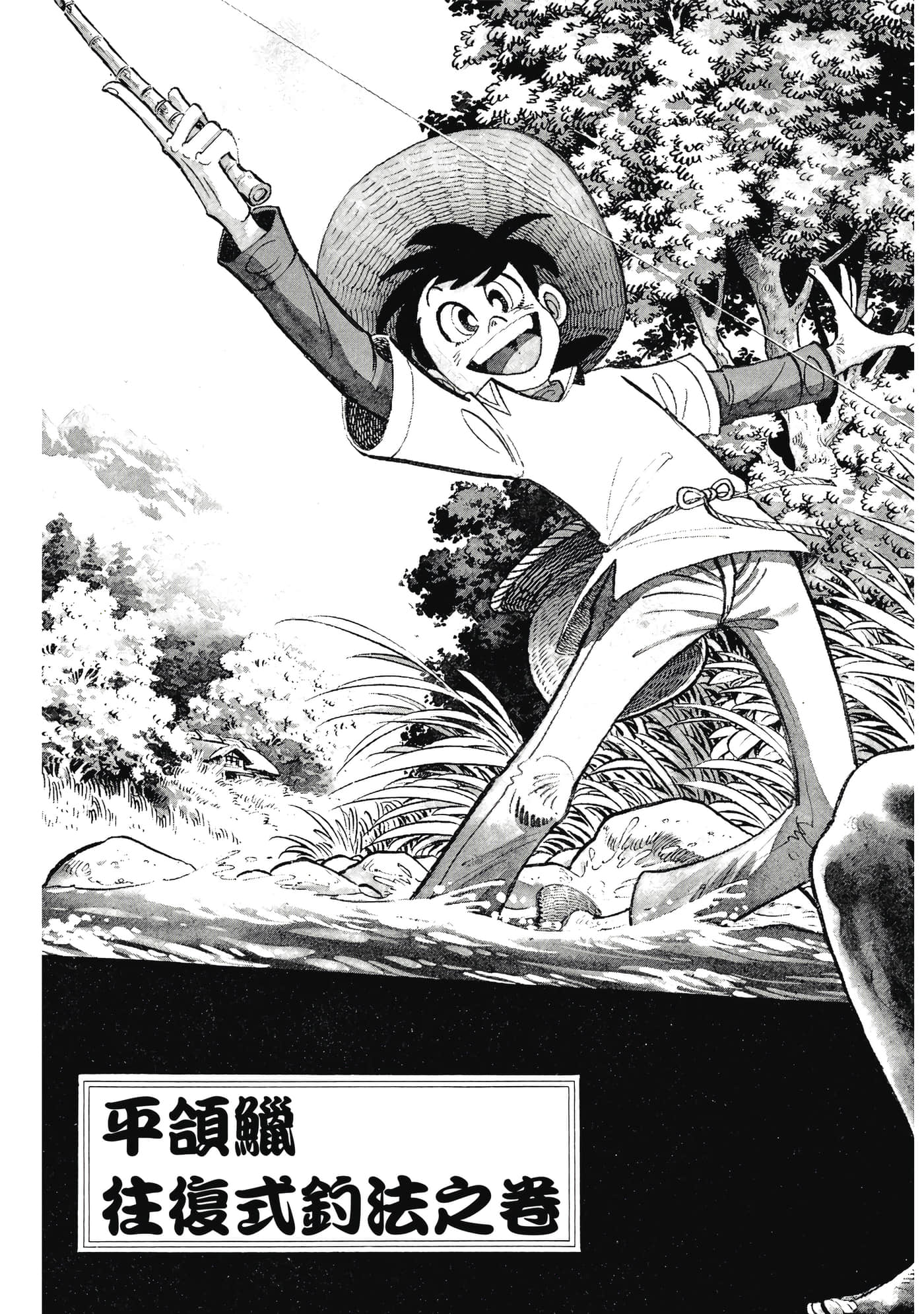 Page 315