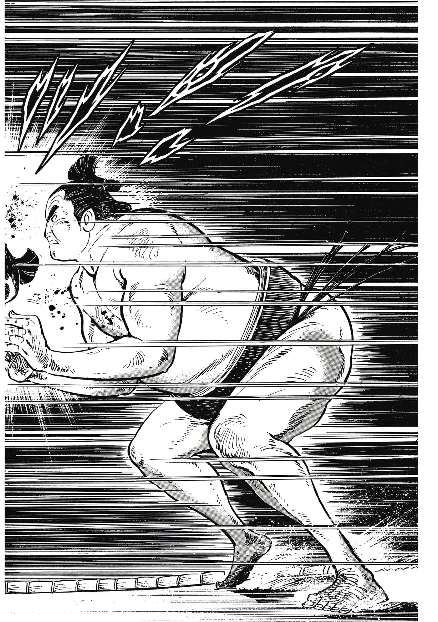 Page 318