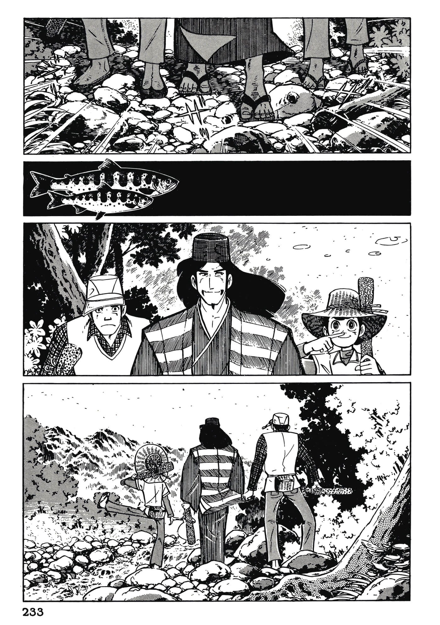 Page 233