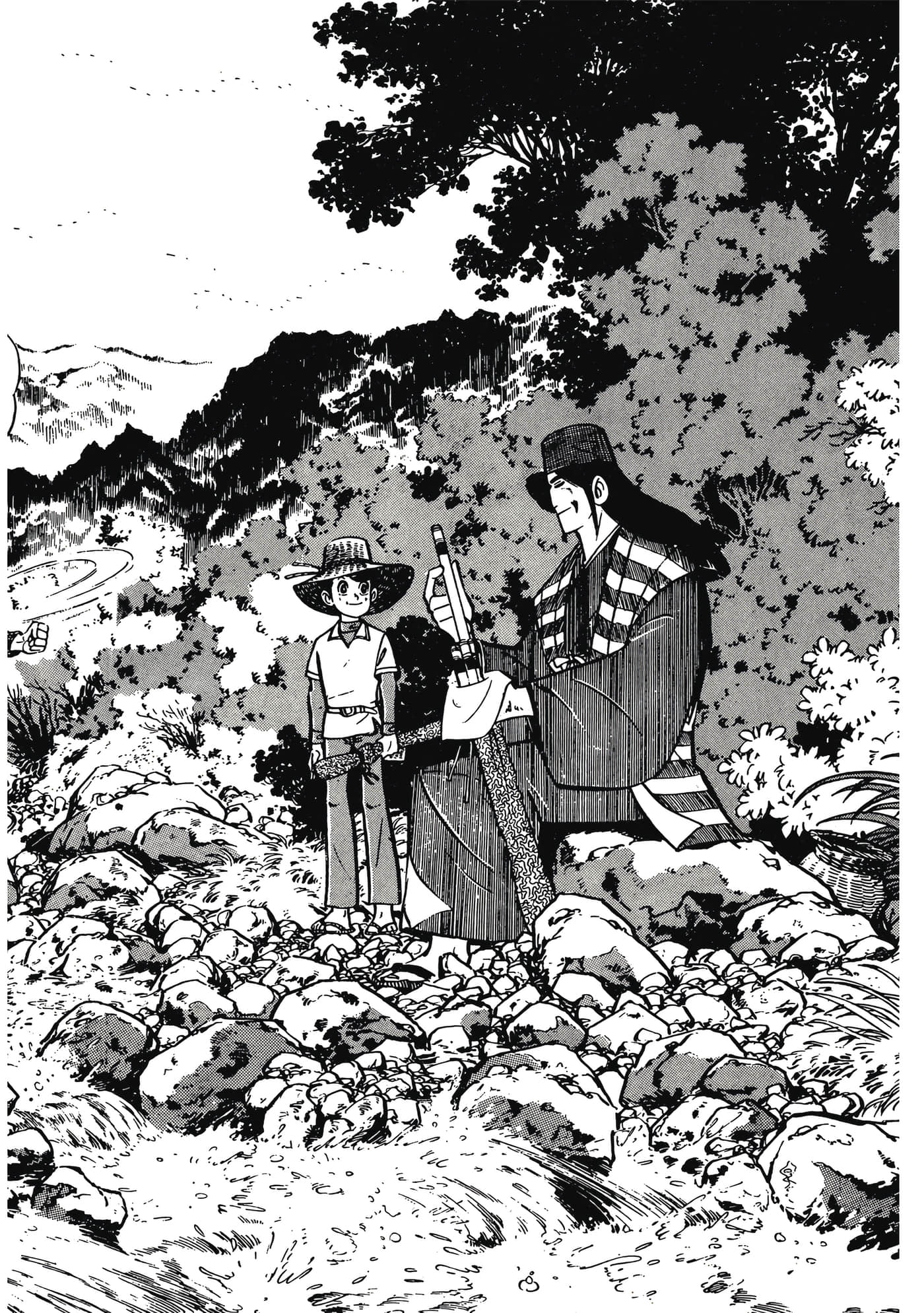 Page 234