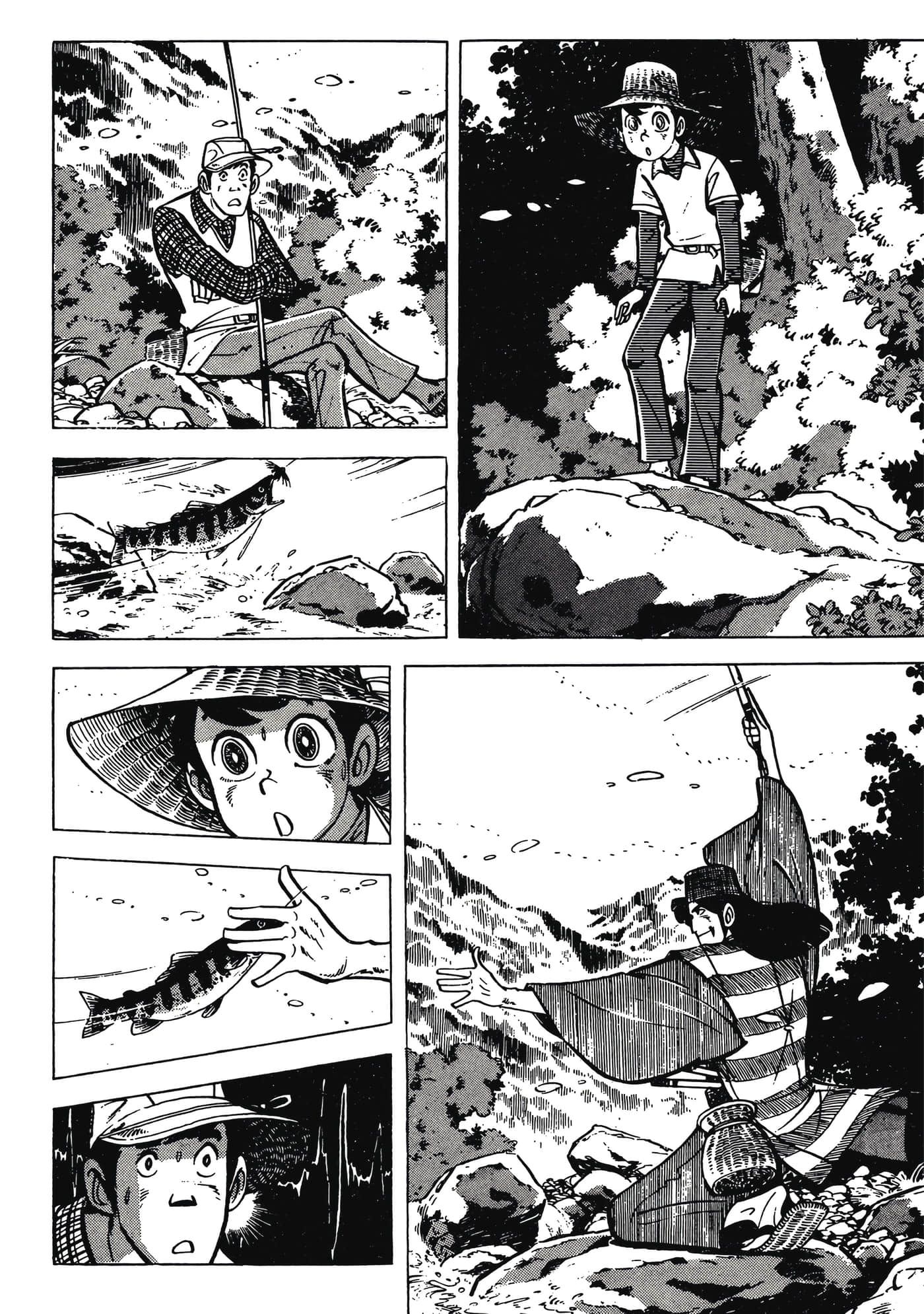 Page 266