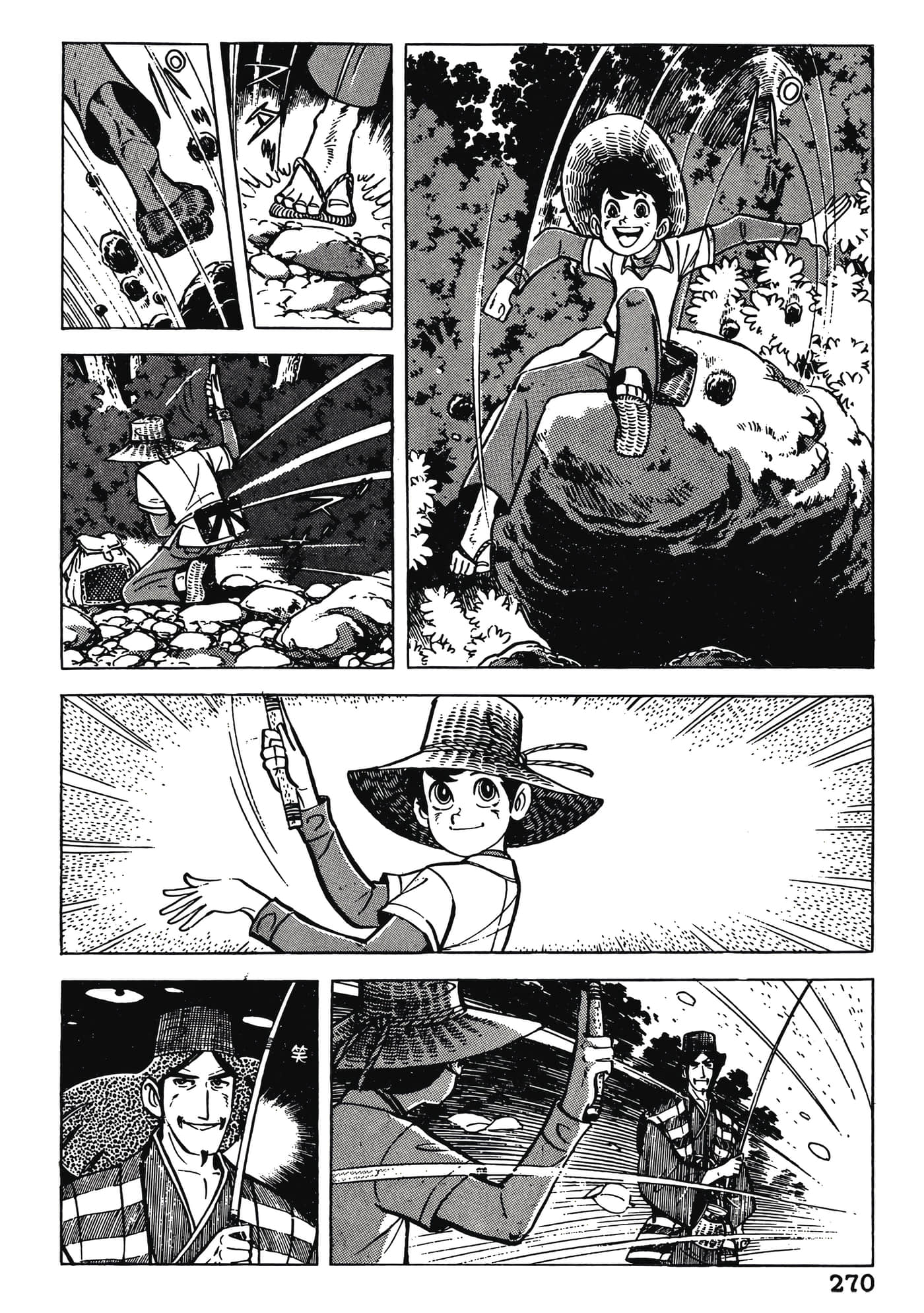 Page 270