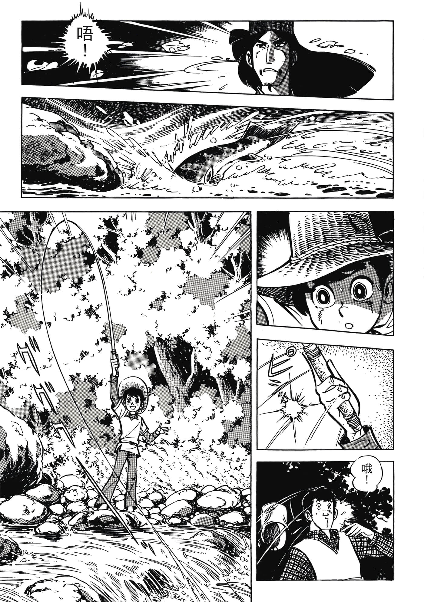 Page 273