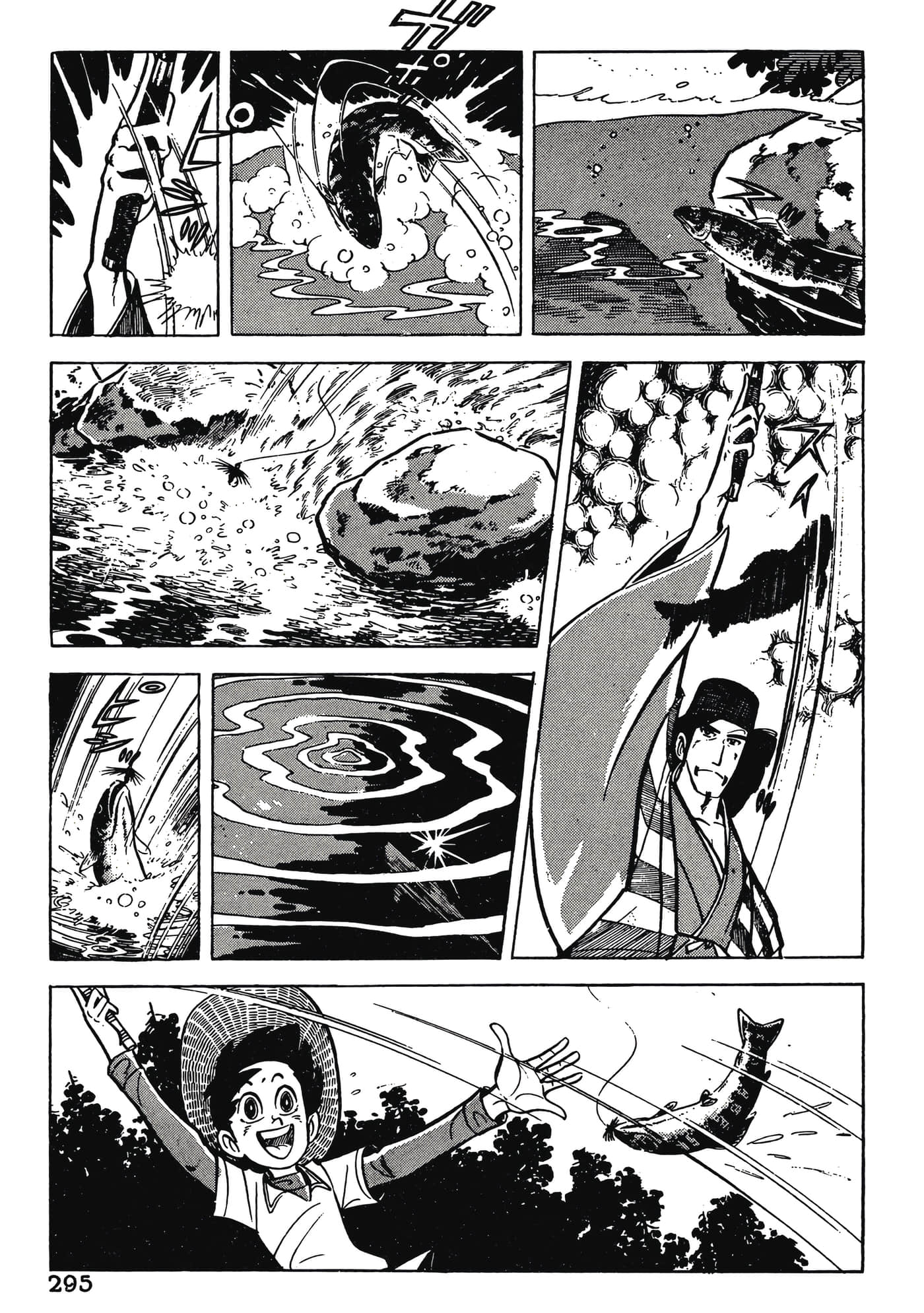 Page 295