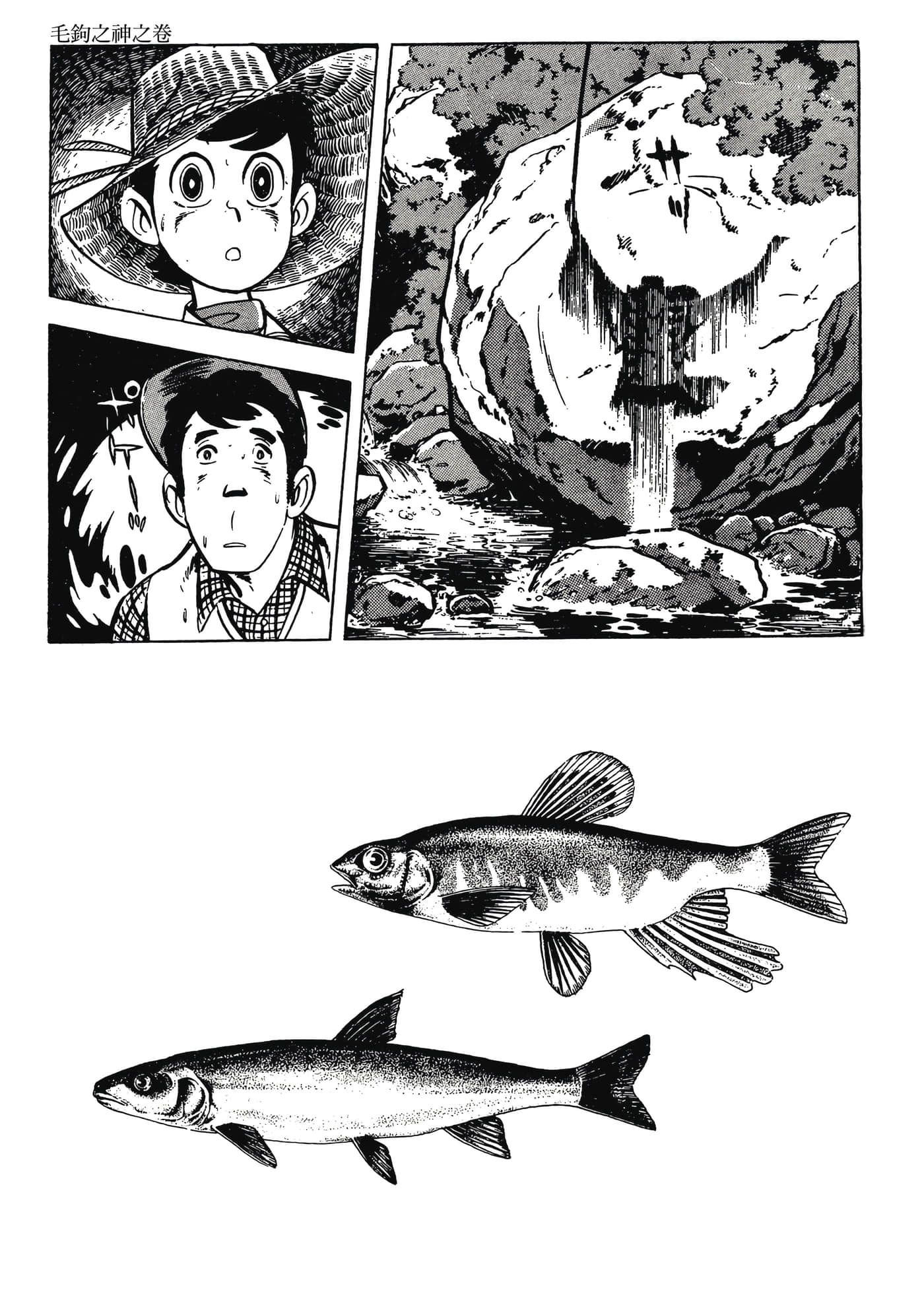 Page 311