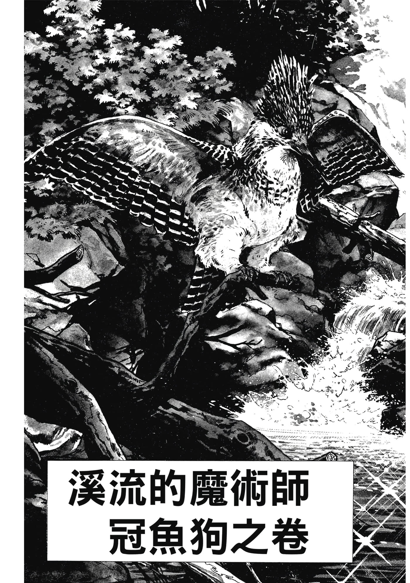Page 321