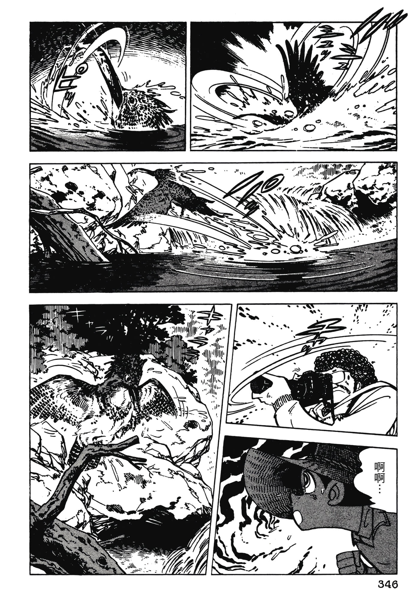 Page 346