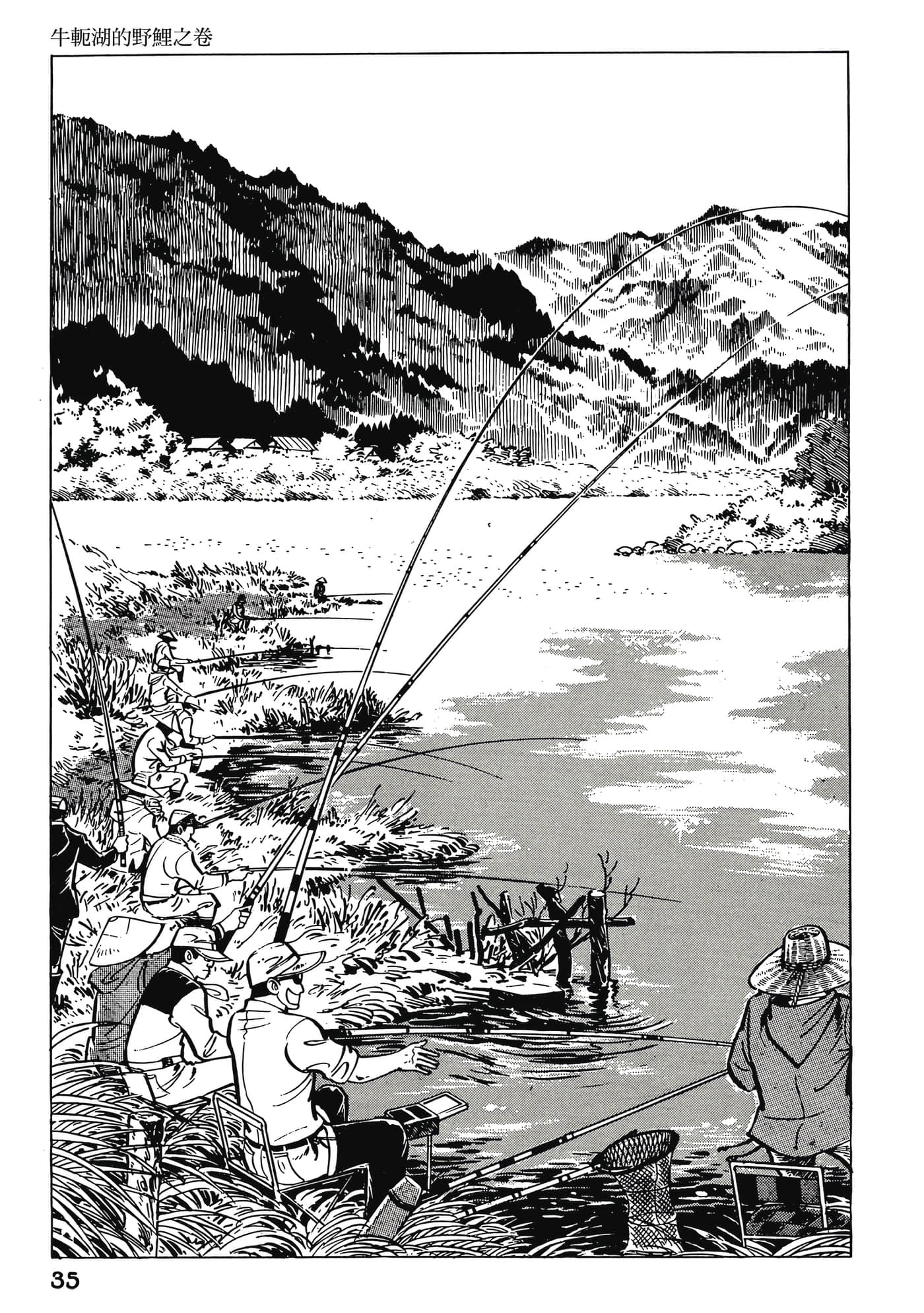 Page 35