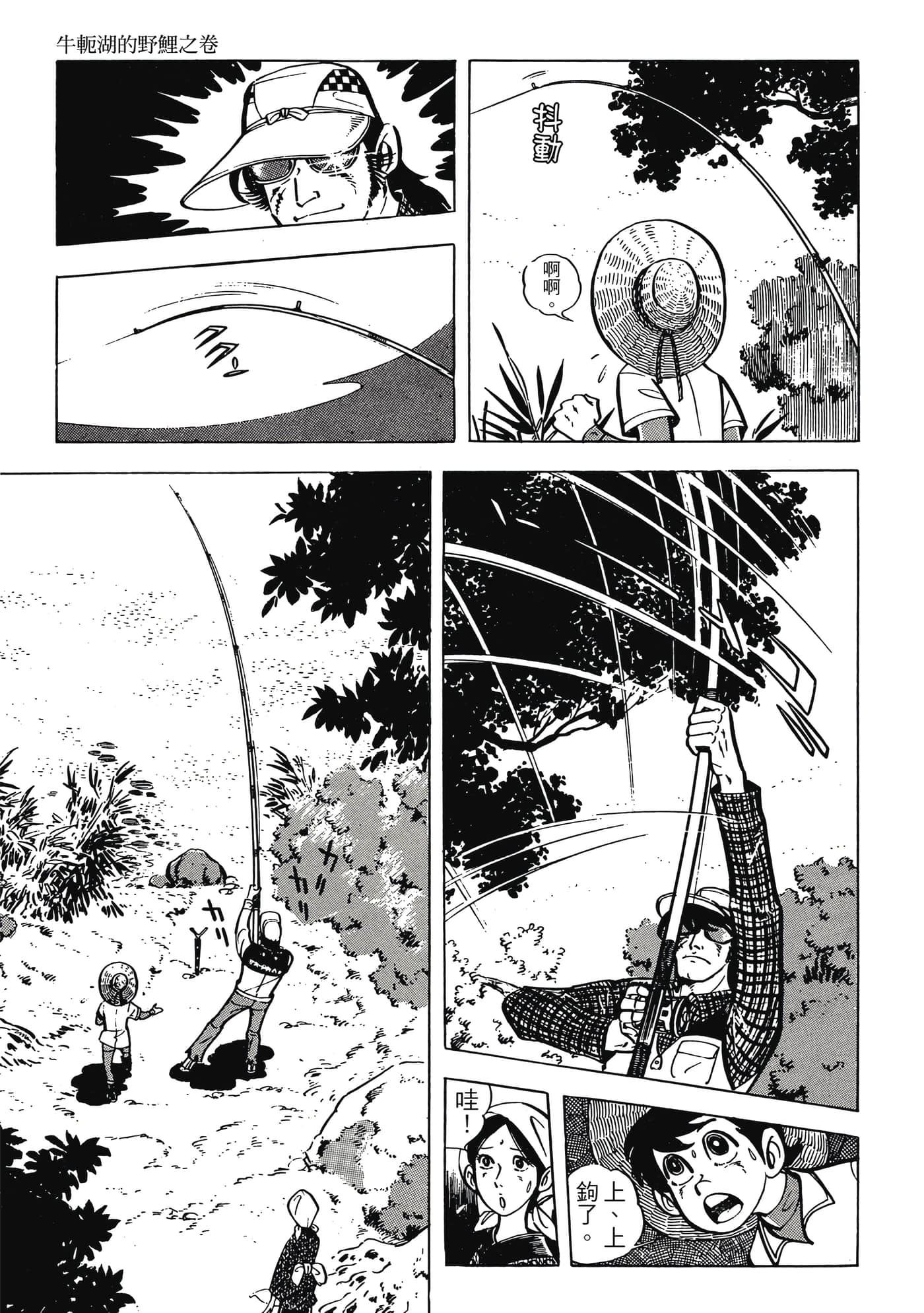 Page 275