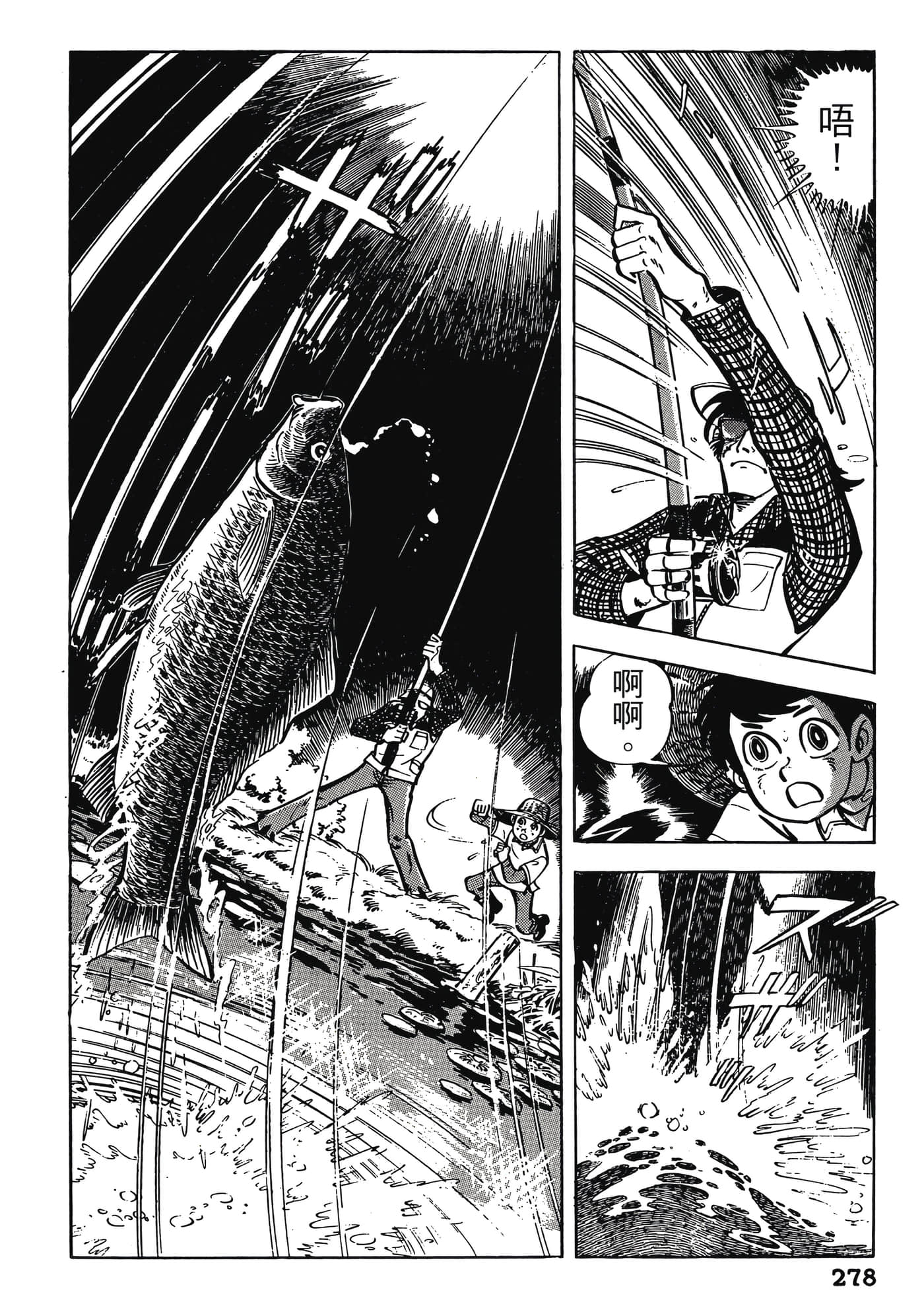 Page 278