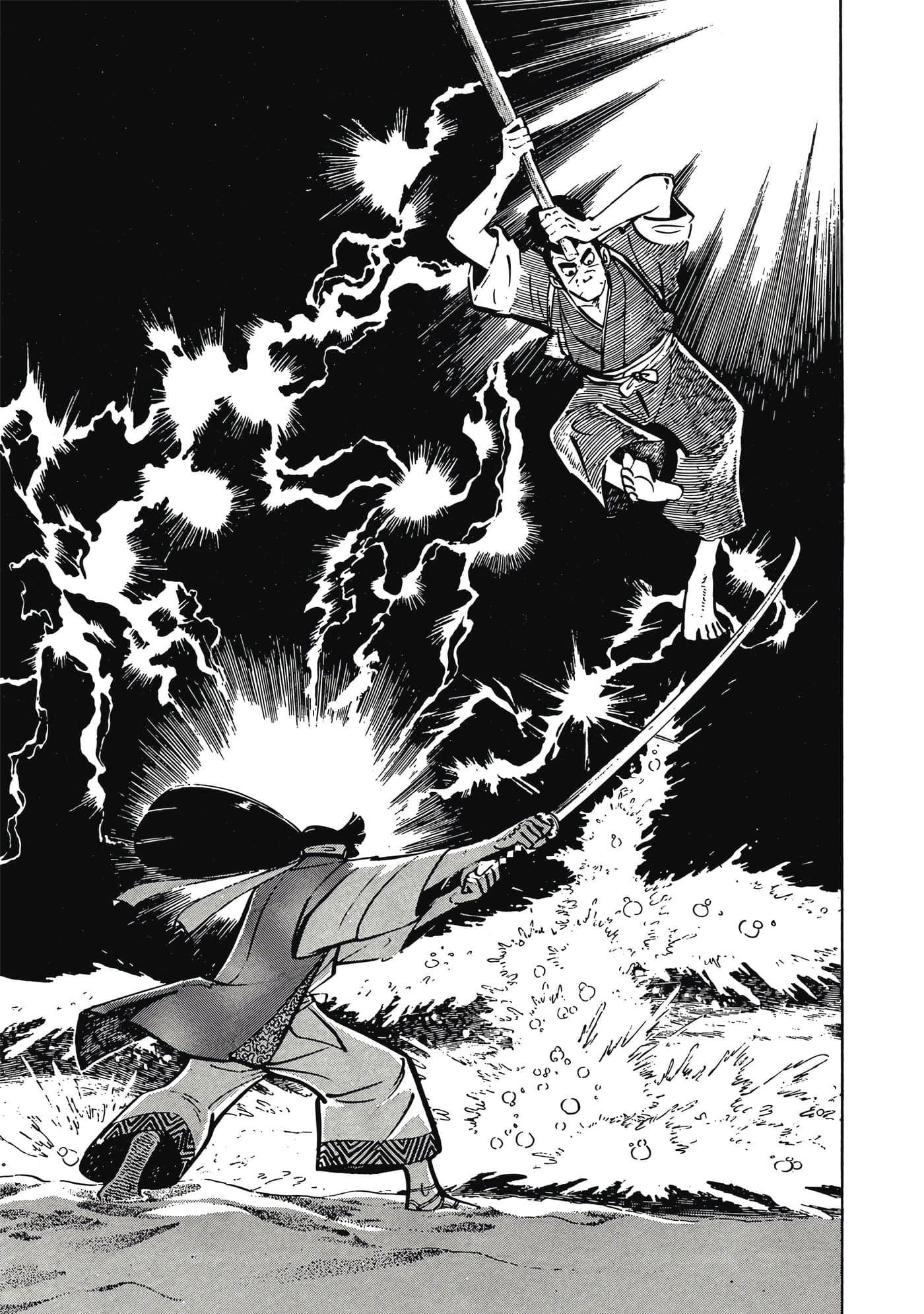 Page 307