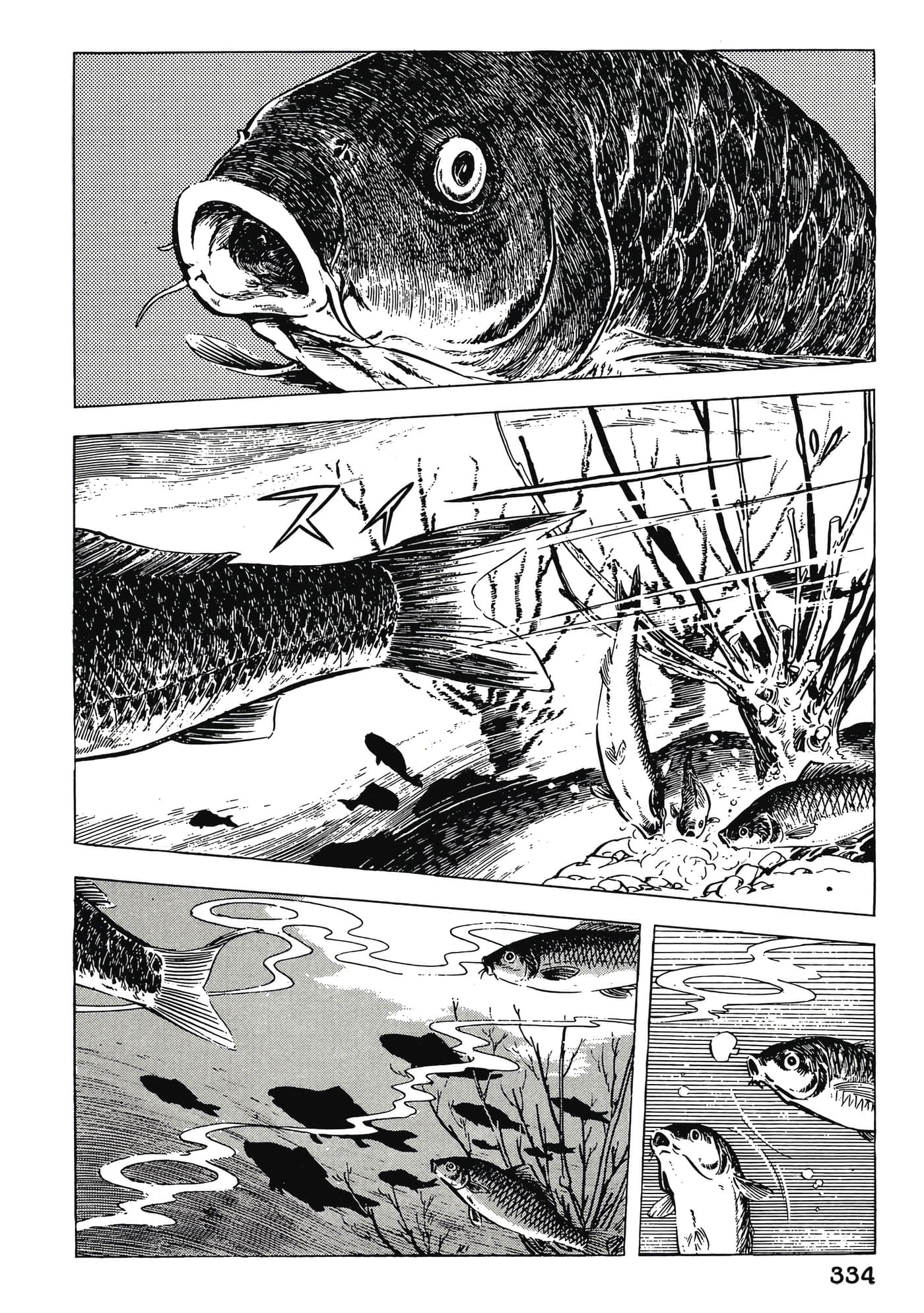 Page 334